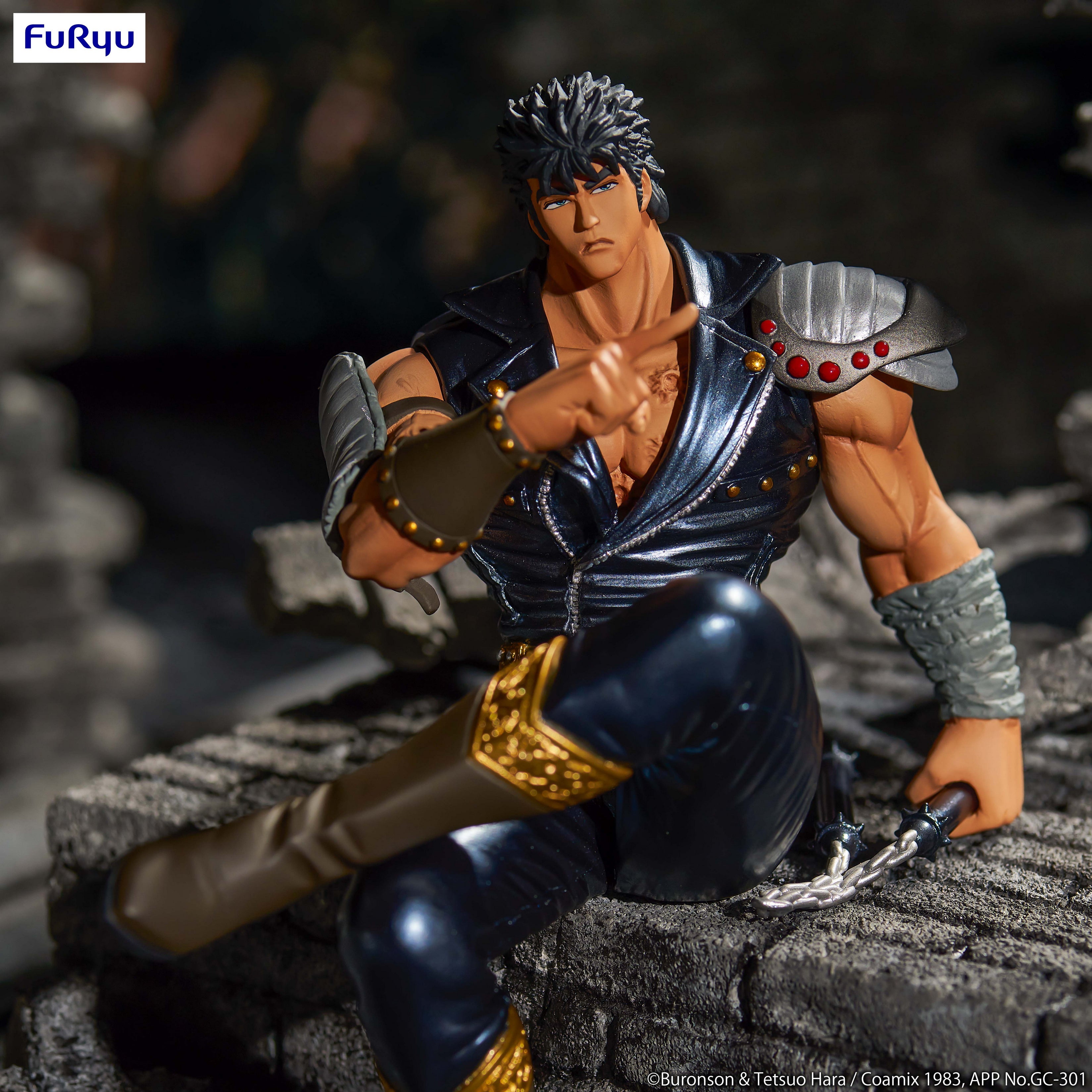 PRE-ORDER Fist of the North Star Noodle Stopper Figure - Kenshiro