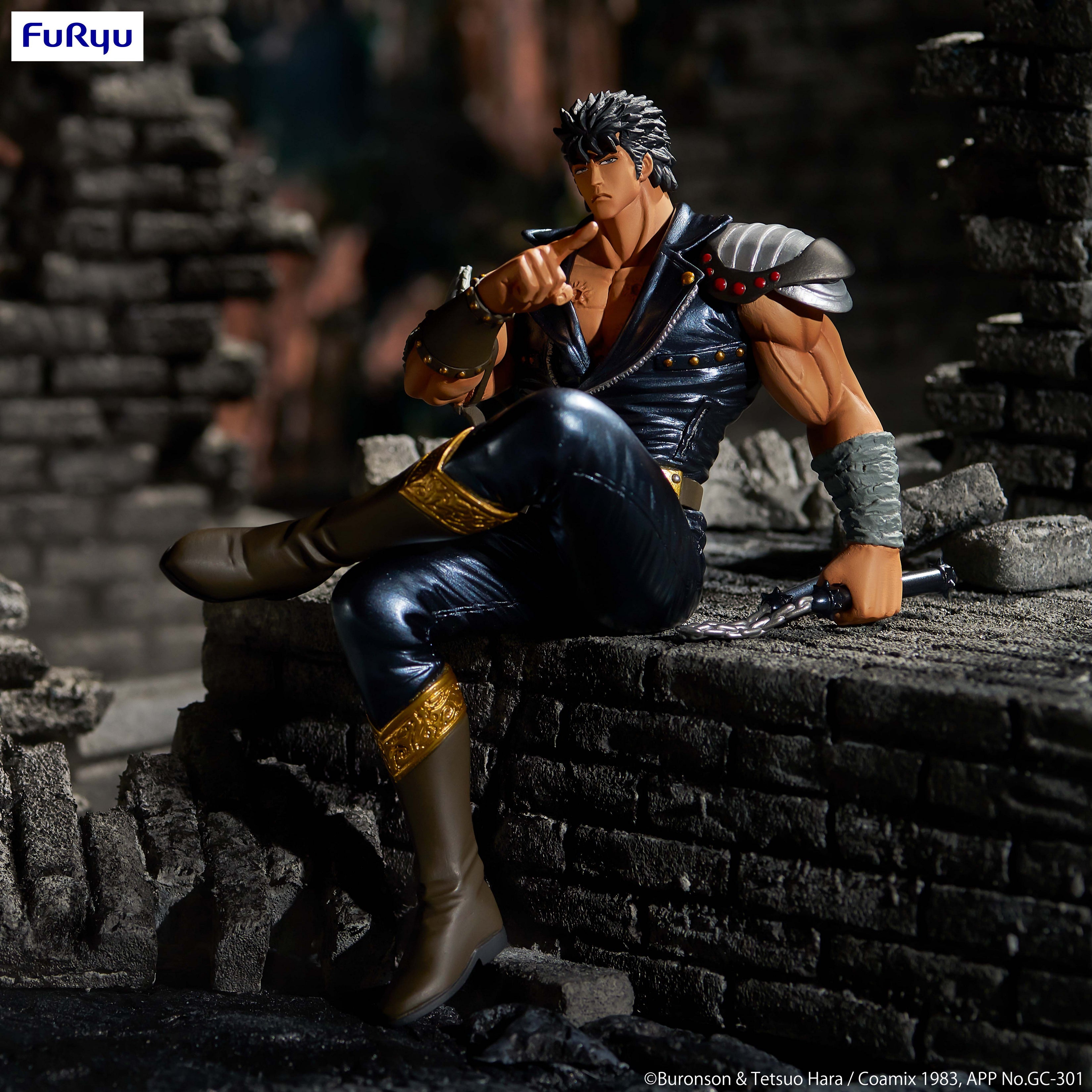 PRE-ORDER Fist of the North Star Noodle Stopper Figure - Kenshiro