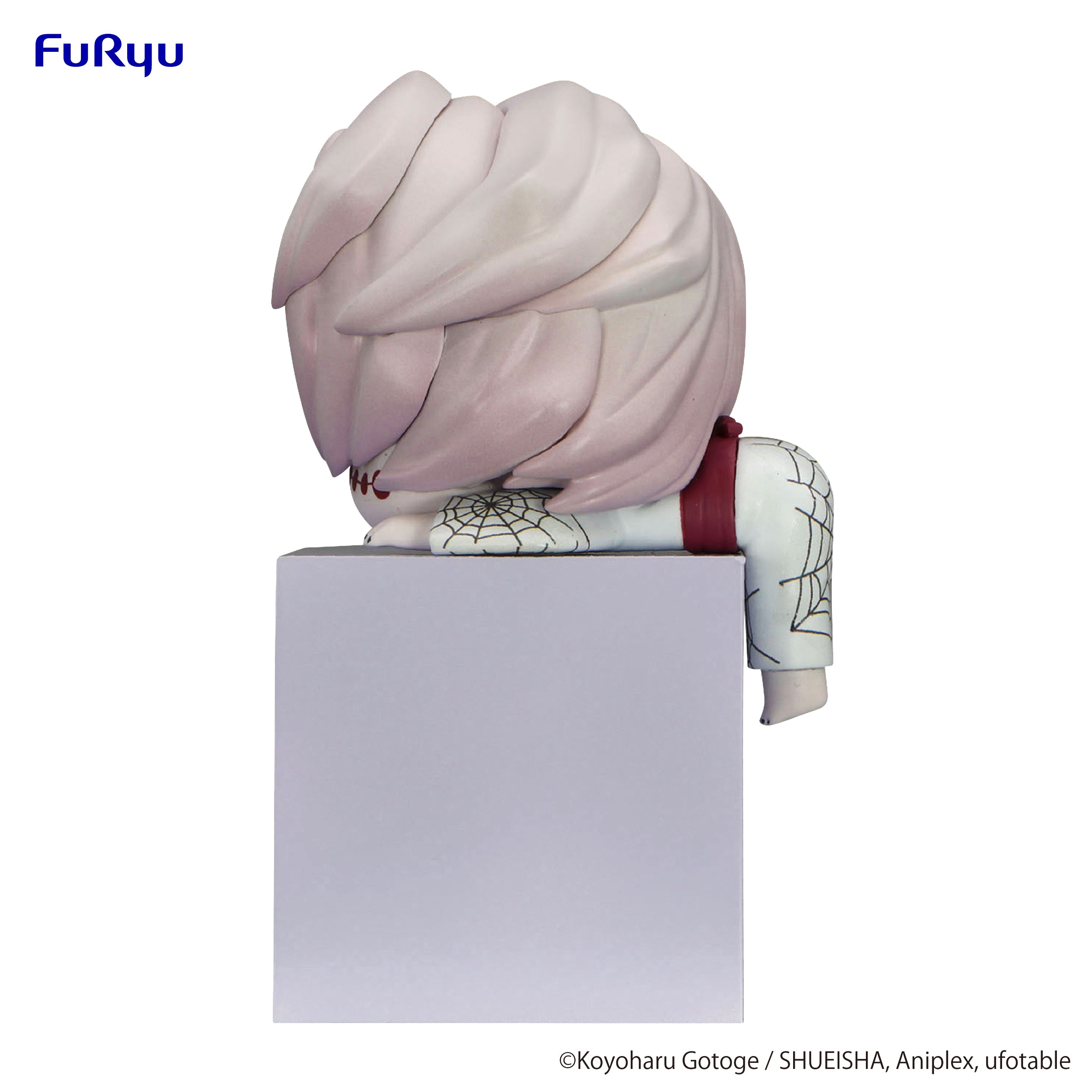 PRE-ORDER Demon Slayer: Kimetsu no Yaiba Hikkake Figure - Rui