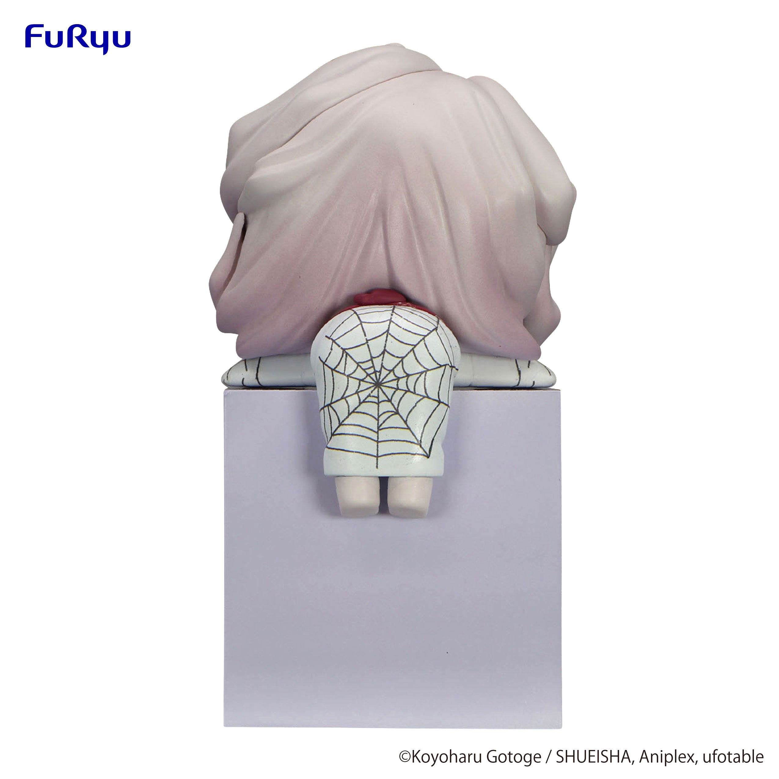 PRE-ORDER Demon Slayer: Kimetsu no Yaiba Hikkake Figure - Rui