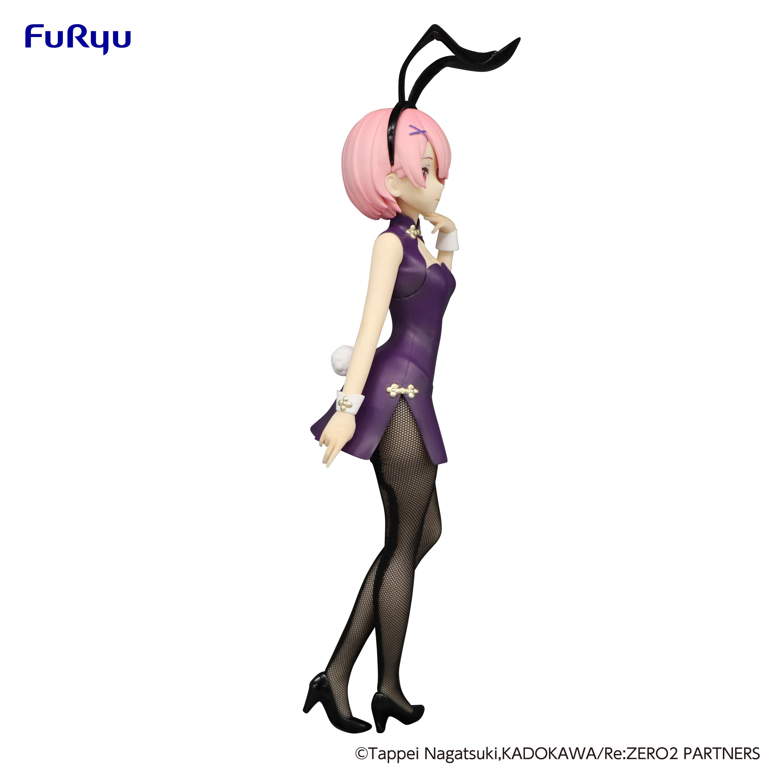 PRE-ORDER Re:ZERO -Starting Life in Another World- BiCute Bunnies Figure - Ram: China Antique Ver.