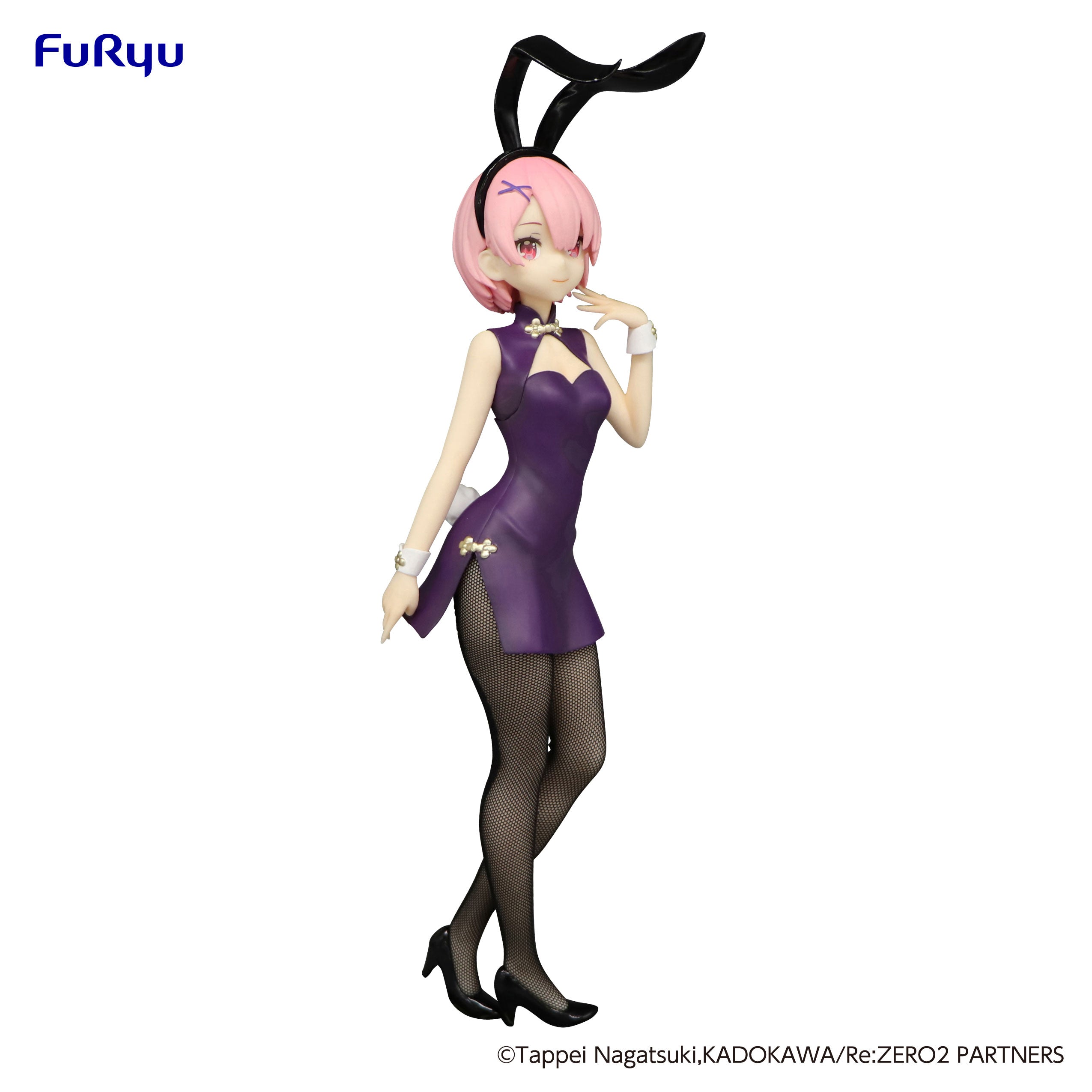 PRE-ORDER Re:ZERO -Starting Life in Another World- BiCute Bunnies Figure - Ram: China Antique Ver.