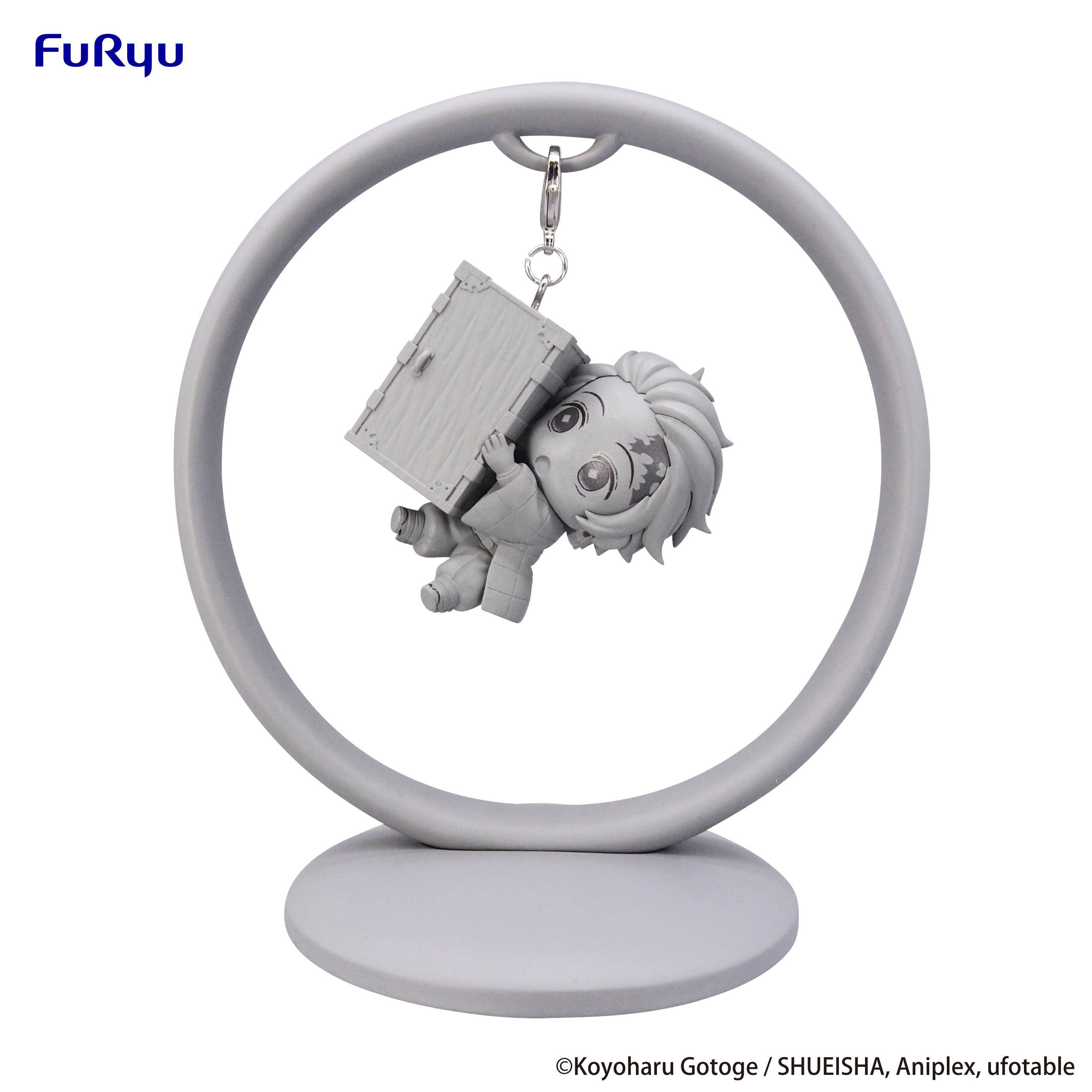 PRE-ORDER Demon Slayer: Kimetsu no Yaiba Trapeze Figure - Tanjiro Kamado