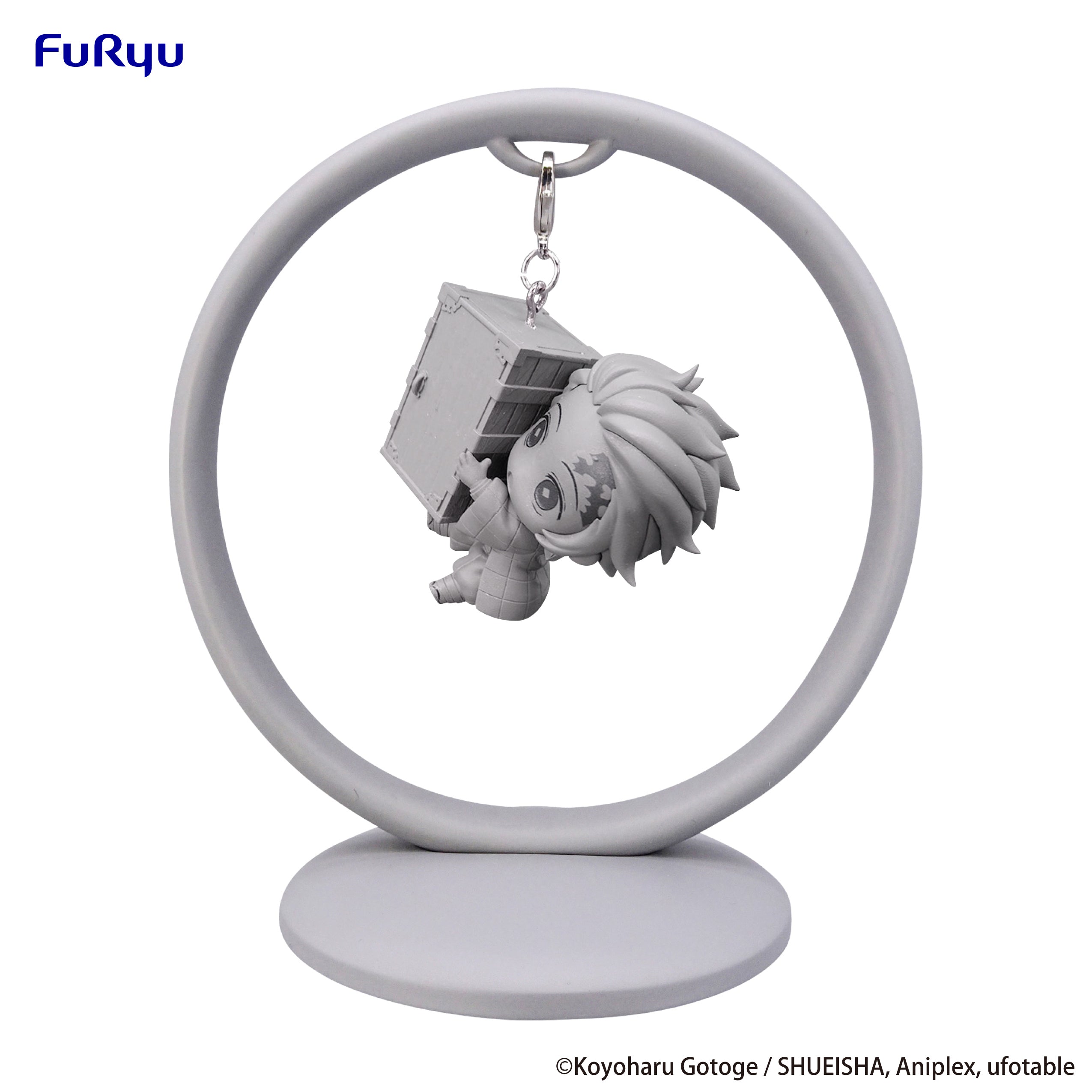 PRE-ORDER Demon Slayer: Kimetsu no Yaiba Trapeze Figure - Tanjiro Kamado