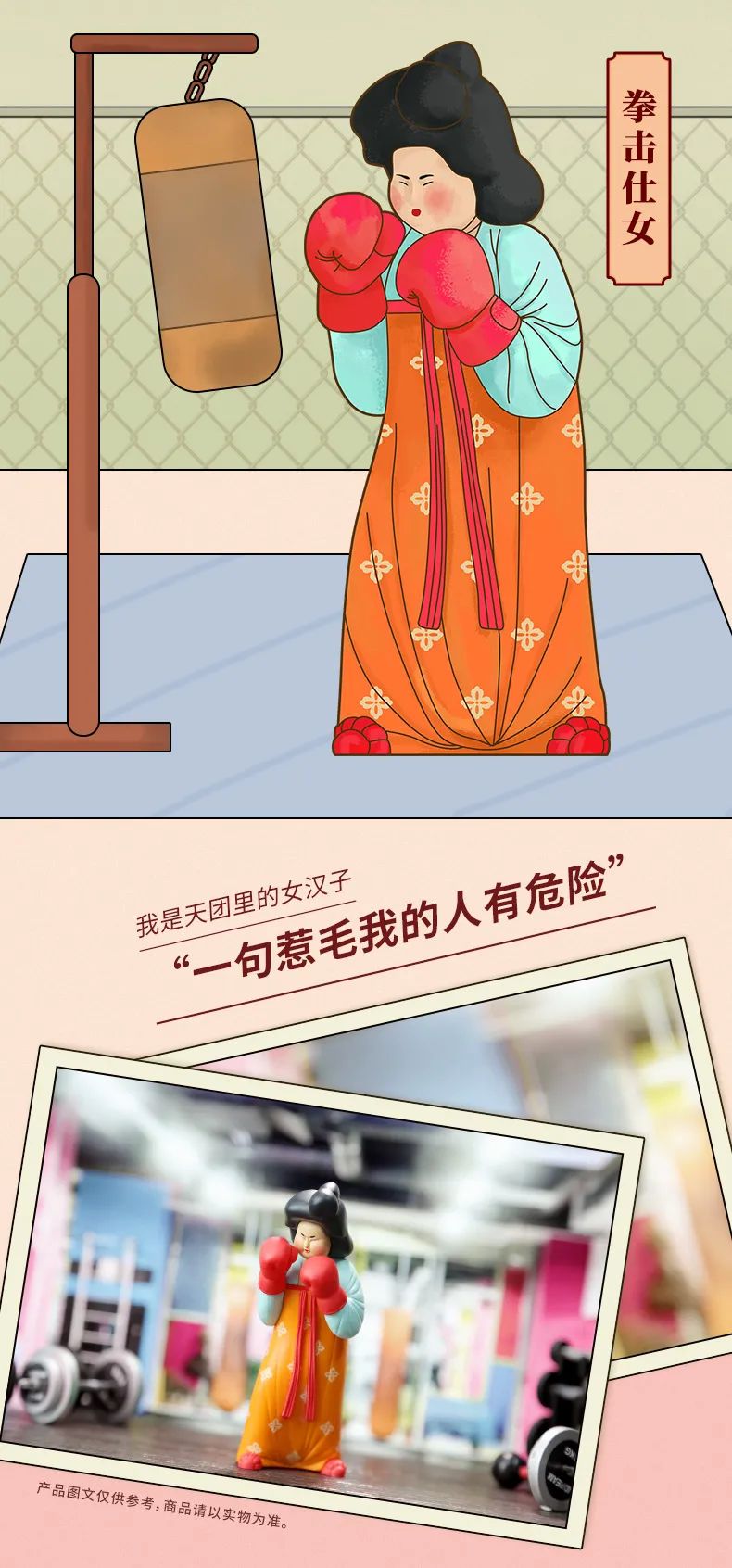 PRE-ORDER CANDYBOX - Modern Ancients - Glamorous Ladies [Box of 6]