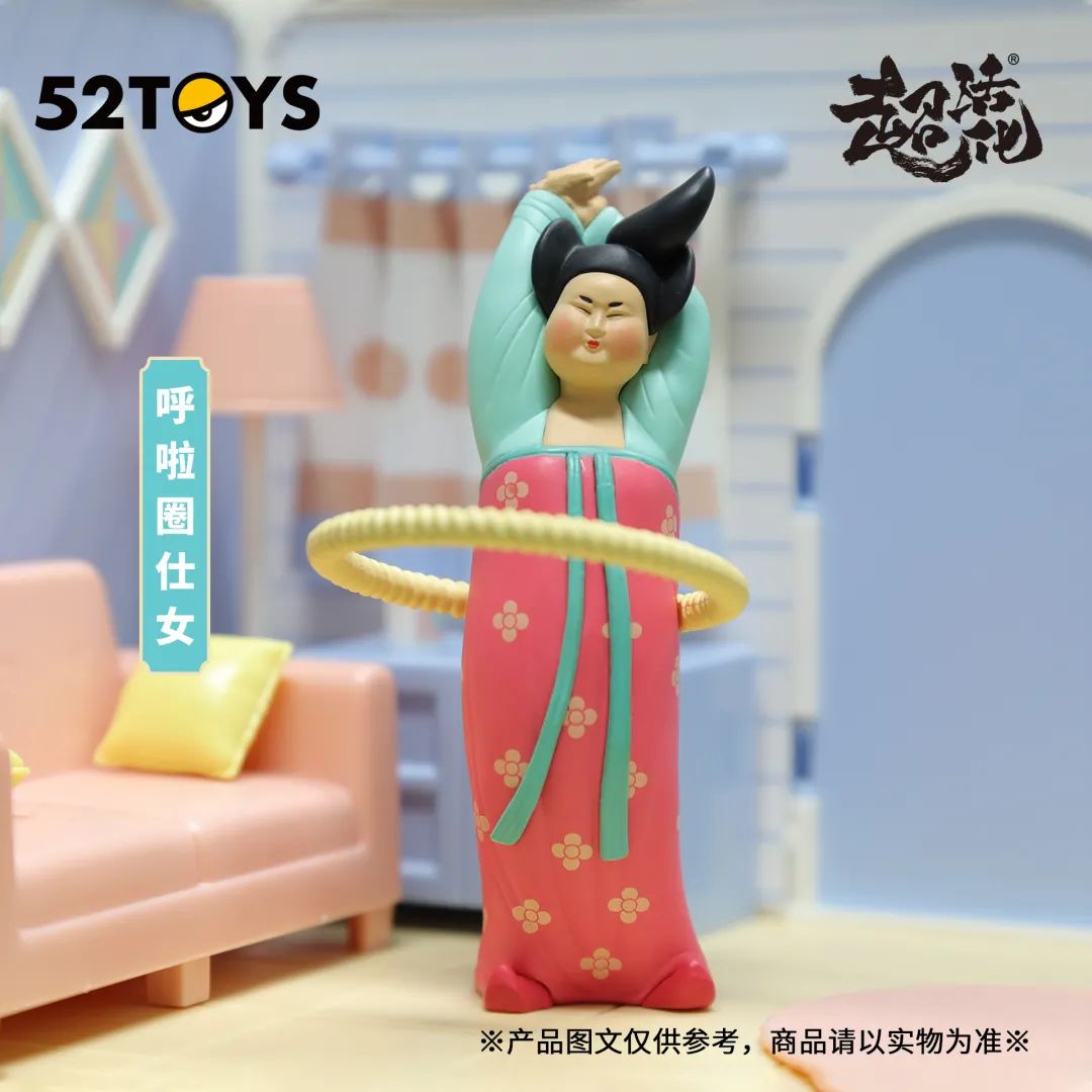 PRE-ORDER CANDYBOX - Modern Ancients - Glamorous Ladies [Box of 6]