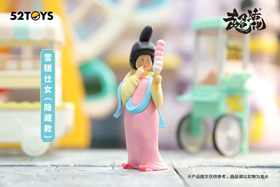 PRE-ORDER CANDYBOX - Modern Ancients - Glamorous Ladies [Box of 6]