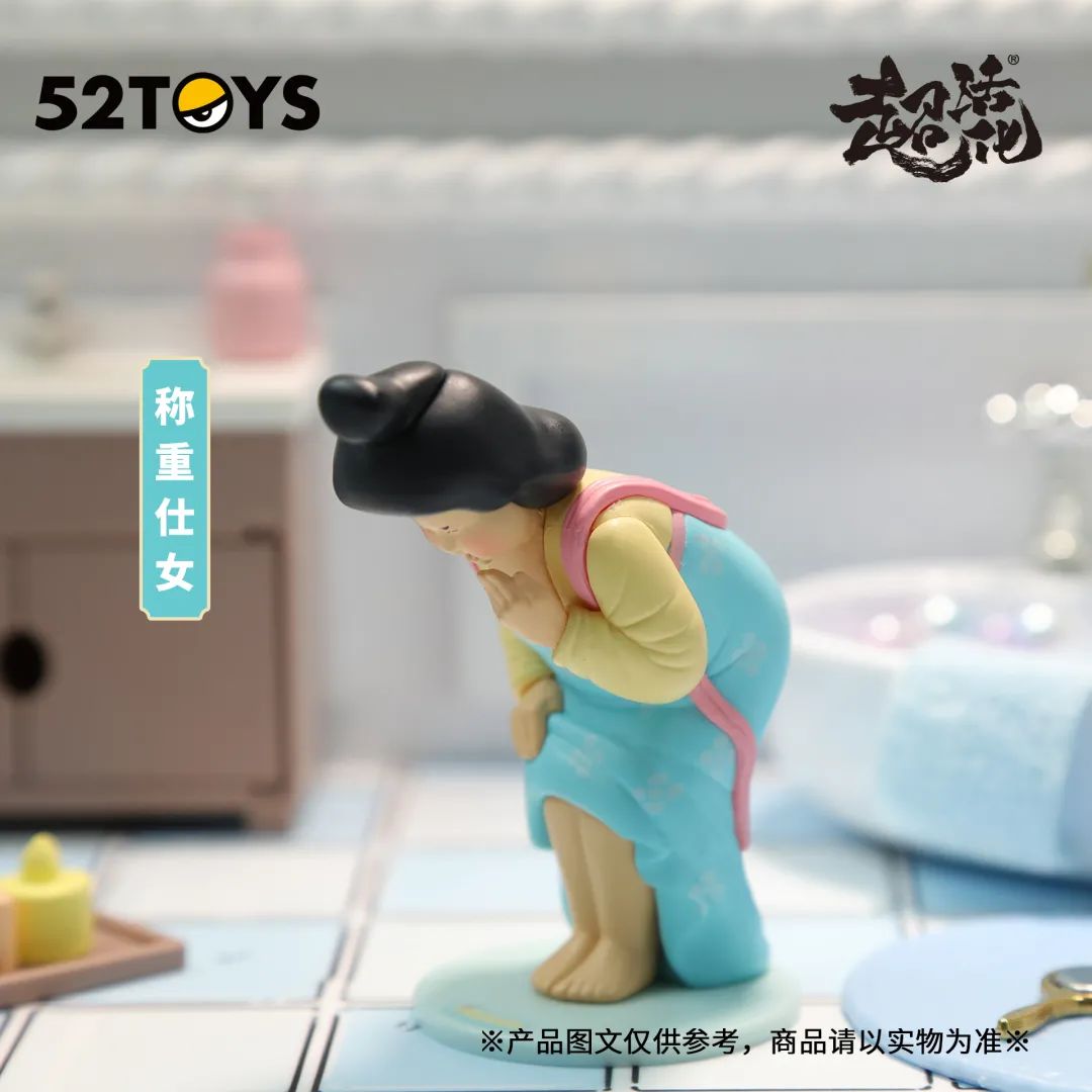 PRE-ORDER CANDYBOX - Modern Ancients - Glamorous Ladies [Box of 6]