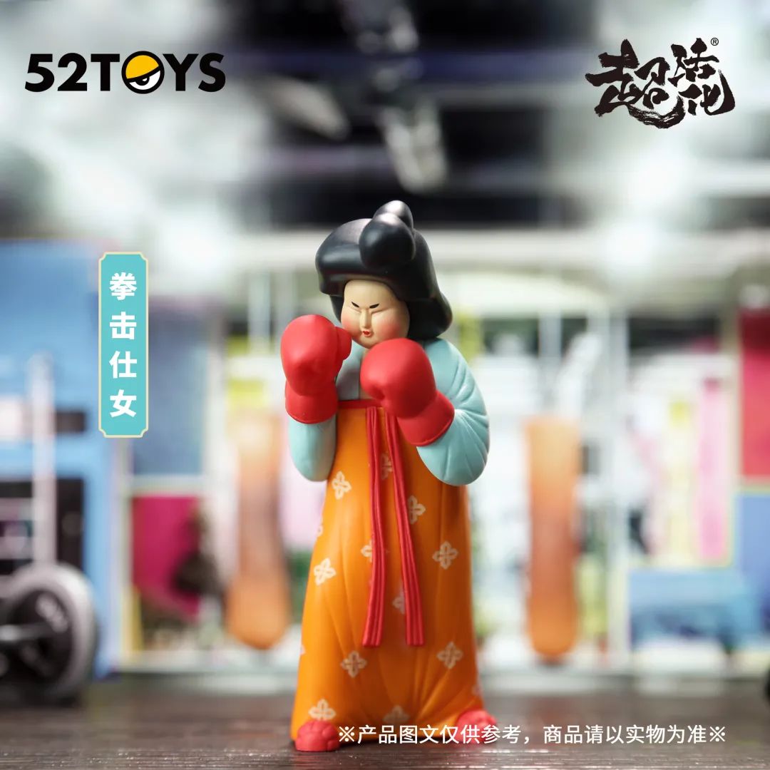 PRE-ORDER CANDYBOX - Modern Ancients - Glamorous Ladies [Box of 6]