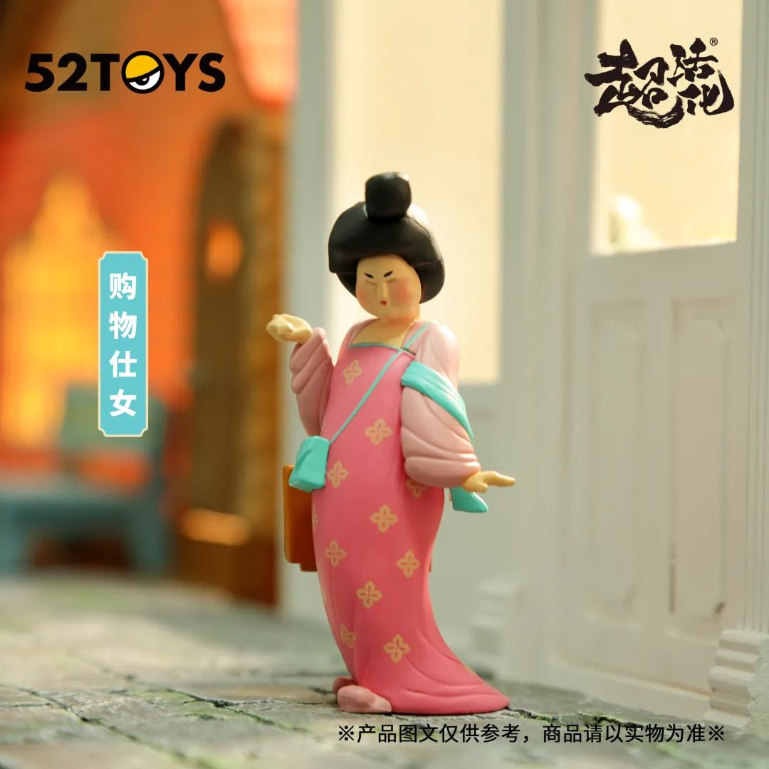 PRE-ORDER CANDYBOX - Modern Ancients - Glamorous Ladies [Box of 6]