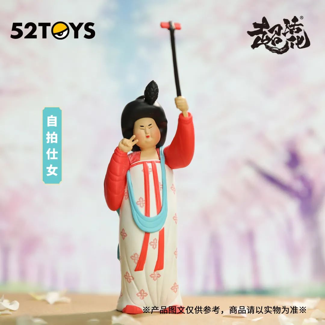 PRE-ORDER CANDYBOX - Modern Ancients - Glamorous Ladies [Box of 6]