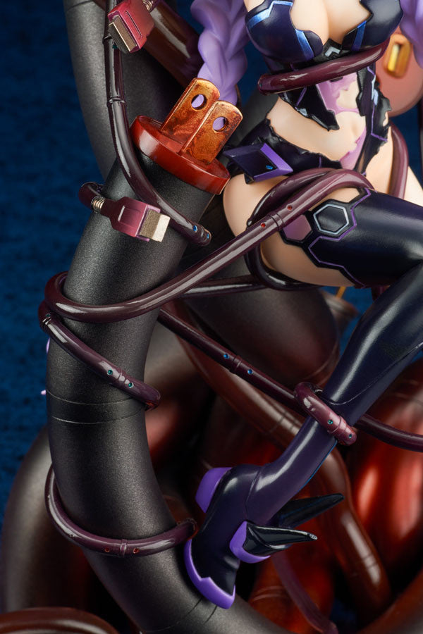 IN-STOCK Broccoli - Hyperdimension Neptunia - Purple Heart 1/8