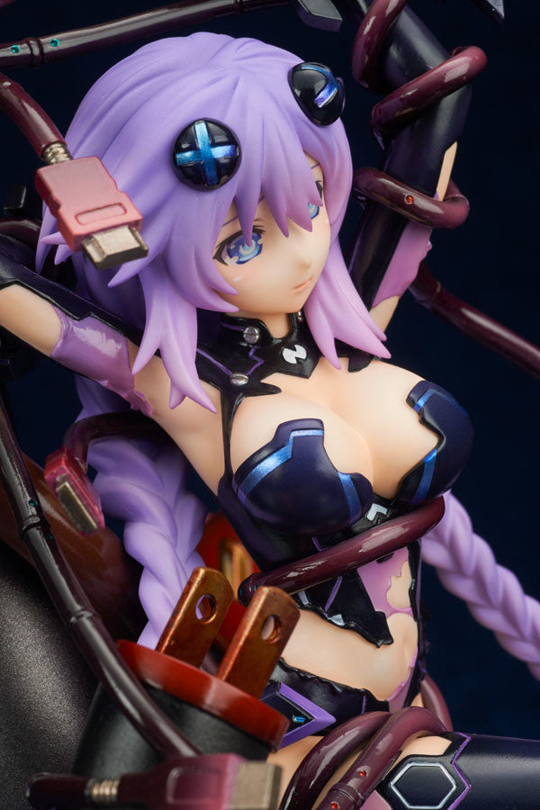IN-STOCK Broccoli - Hyperdimension Neptunia - Purple Heart 1/8