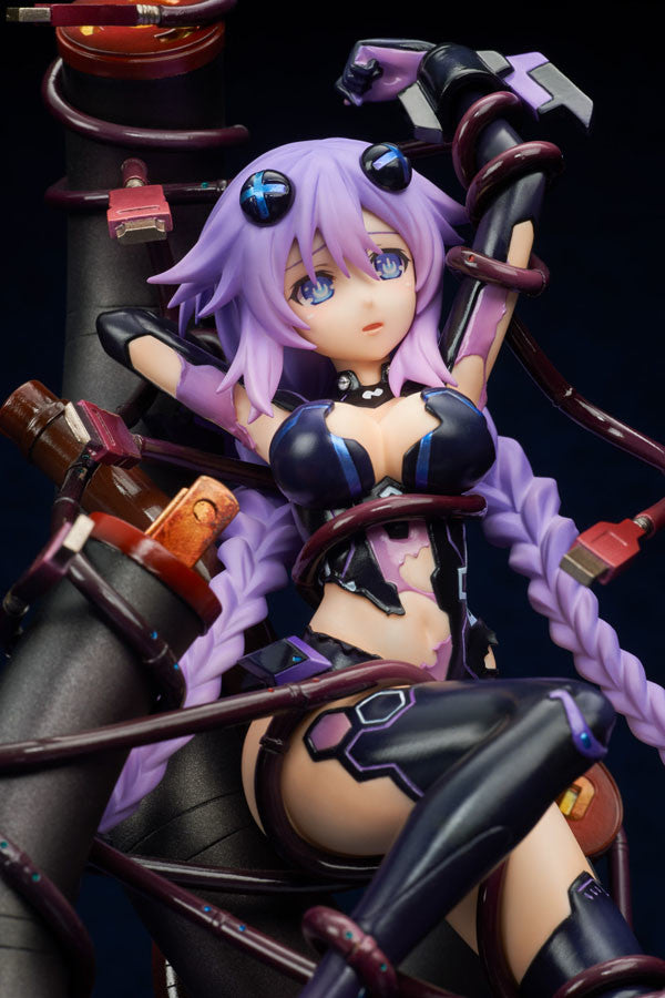 IN-STOCK Broccoli - Hyperdimension Neptunia - Purple Heart 1/8