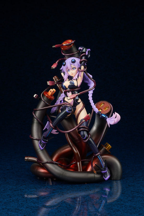 IN-STOCK Broccoli - Hyperdimension Neptunia - Purple Heart 1/8