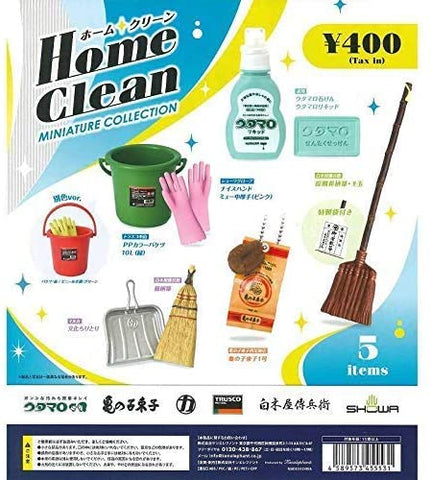 BACK-ORDER Home Clean Miniature Collection [Set of 6]