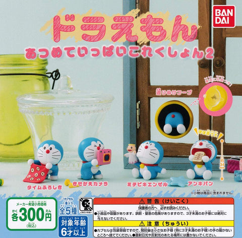 BACK-ORDER Doraemon Atsume Ippai Collection 2 [Set of 5]