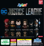 BACK-ORDER CoreColle Justice League [Set of 6]