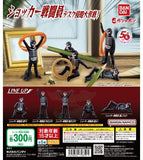 BACK-ORDER Kamen Rider Series Shocker Fighter Desk Invasion! [Set of 5]