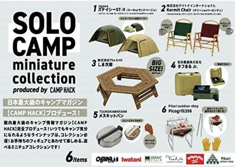 BACK-ORDER Solo Camp Miniature Collection [Set of 6]