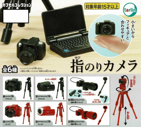 BACK-ORDER Camera with Stand [Set of 6]
