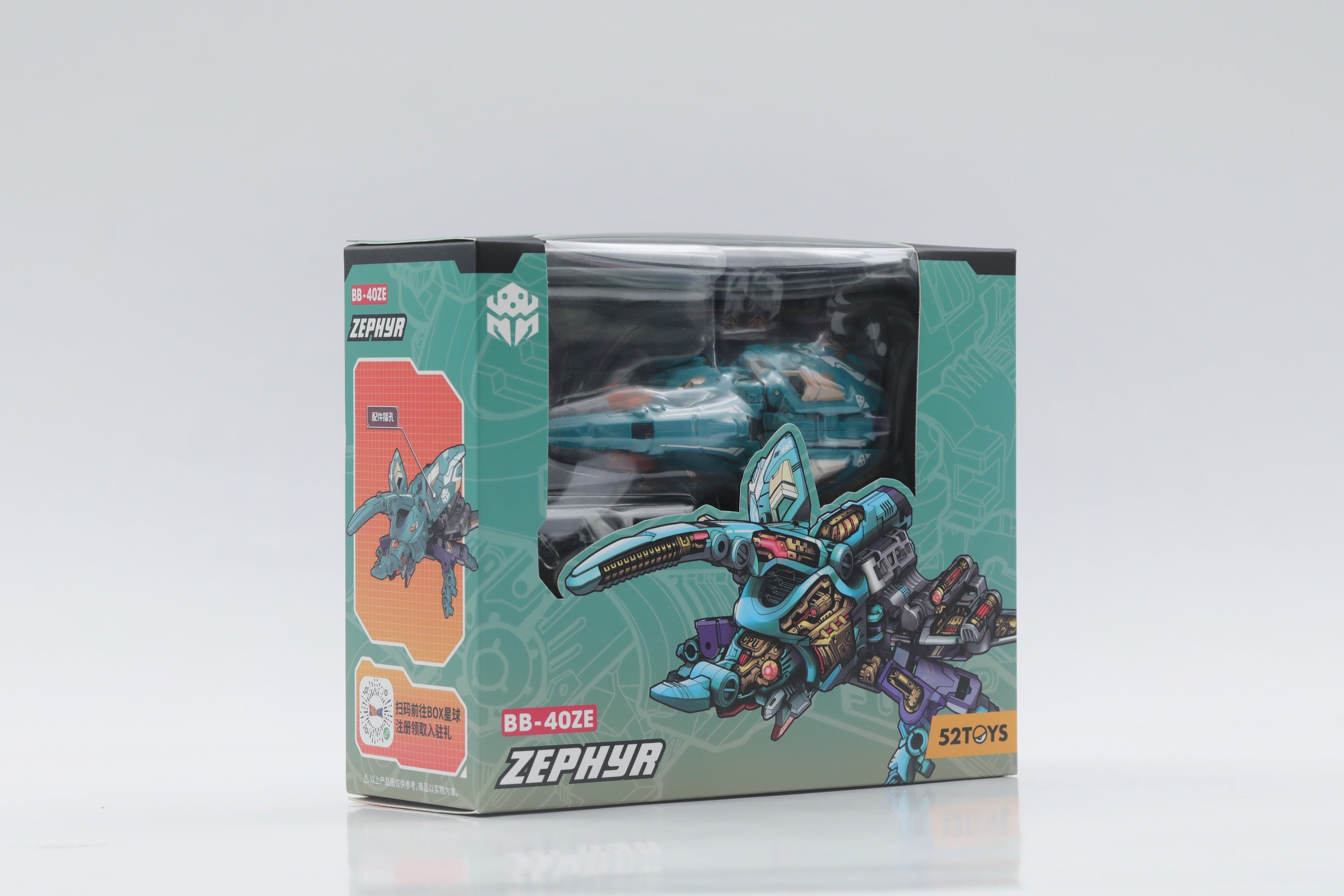 PRE-ORDER Beastbox - BB-40ZE Zephyr