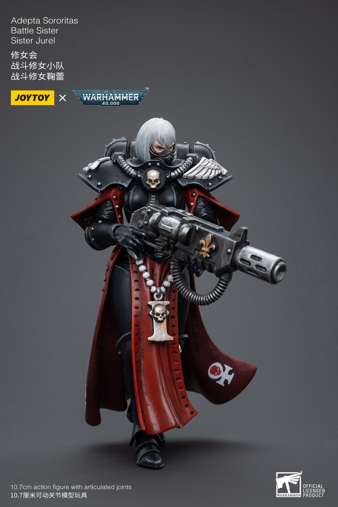PRE-ORDER Warhammer 40K - Adepta Sororitas - Battle Sister Sister Jurel 1/18