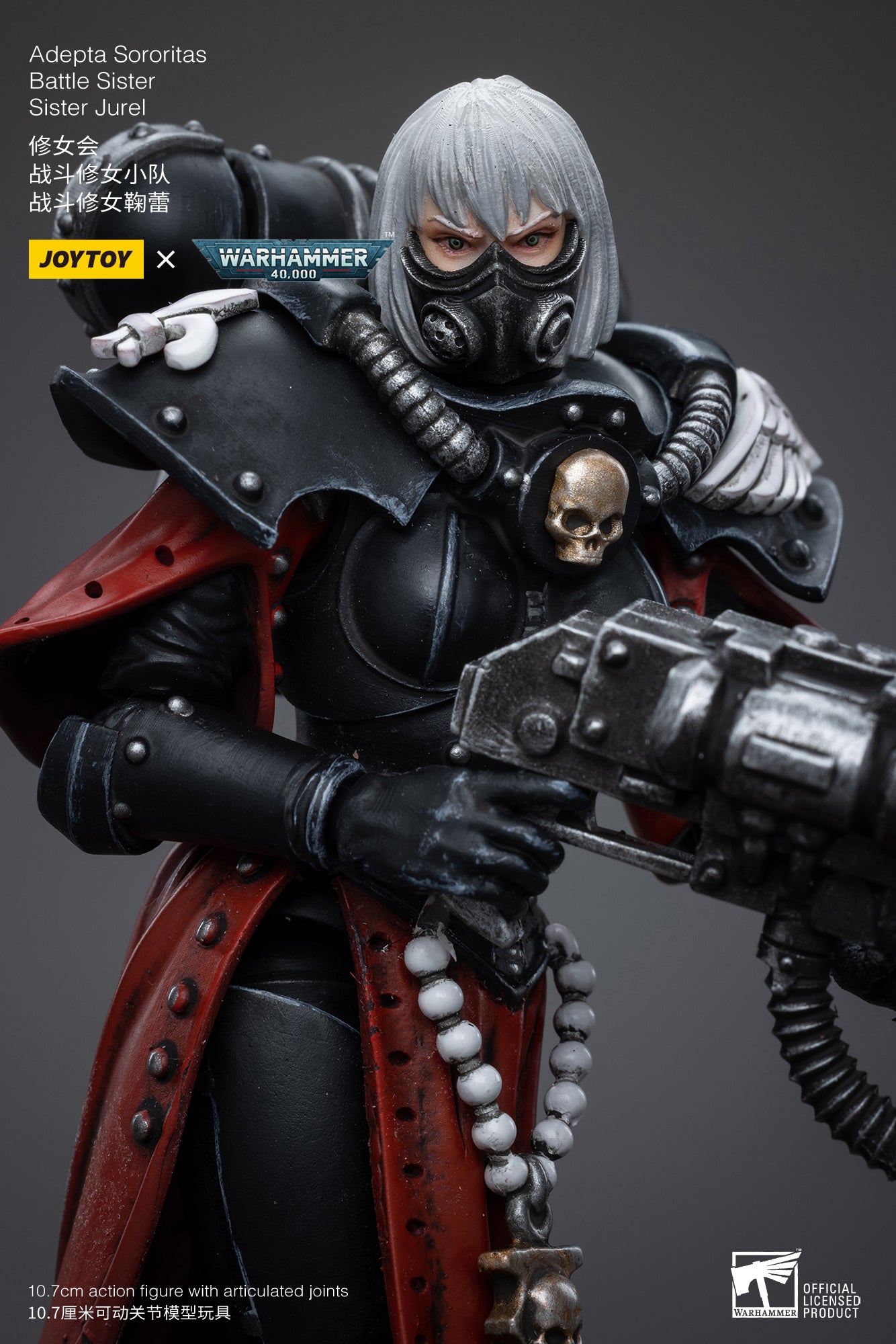 PRE-ORDER Warhammer 40K - Adepta Sororitas - Battle Sister Sister Jurel 1/18