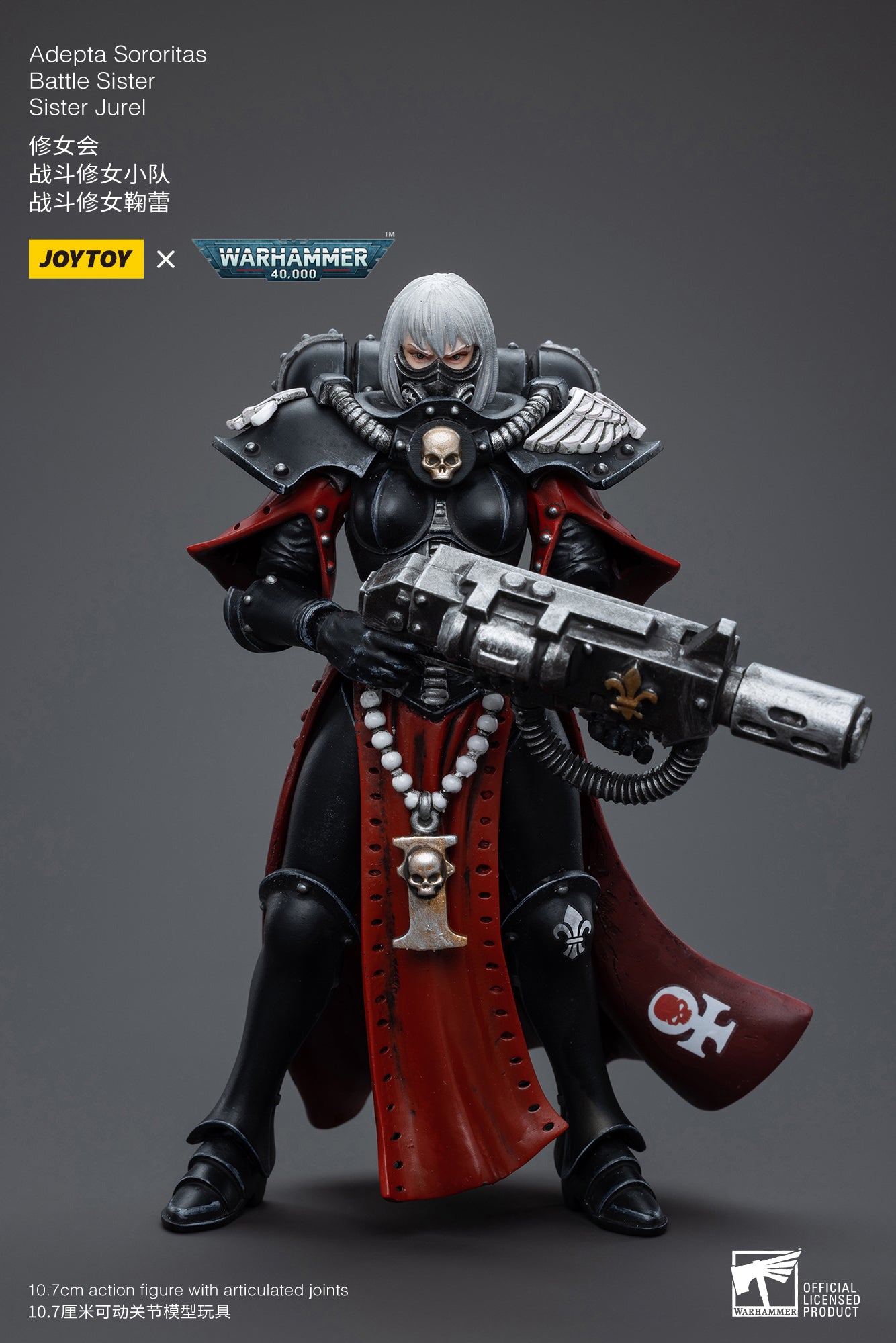 PRE-ORDER Warhammer 40K - Adepta Sororitas - Battle Sister Sister Jurel 1/18