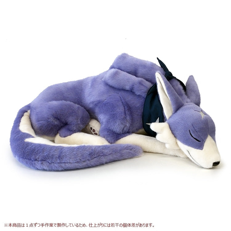 IN-STOCK Monster Hunter Rise - Palamute BIG PLUSH [EXCLUSIVE]
