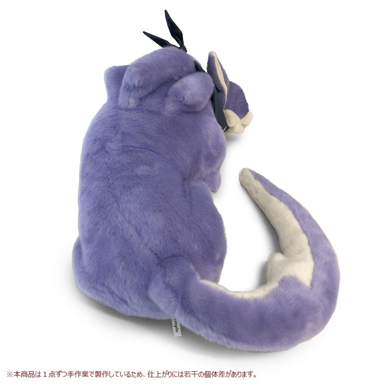 IN-STOCK Monster Hunter Rise - Palamute BIG PLUSH [EXCLUSIVE]