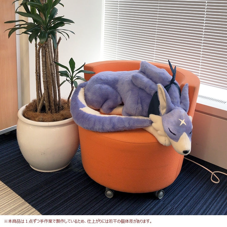 IN-STOCK Monster Hunter Rise - Palamute BIG PLUSH [EXCLUSIVE]