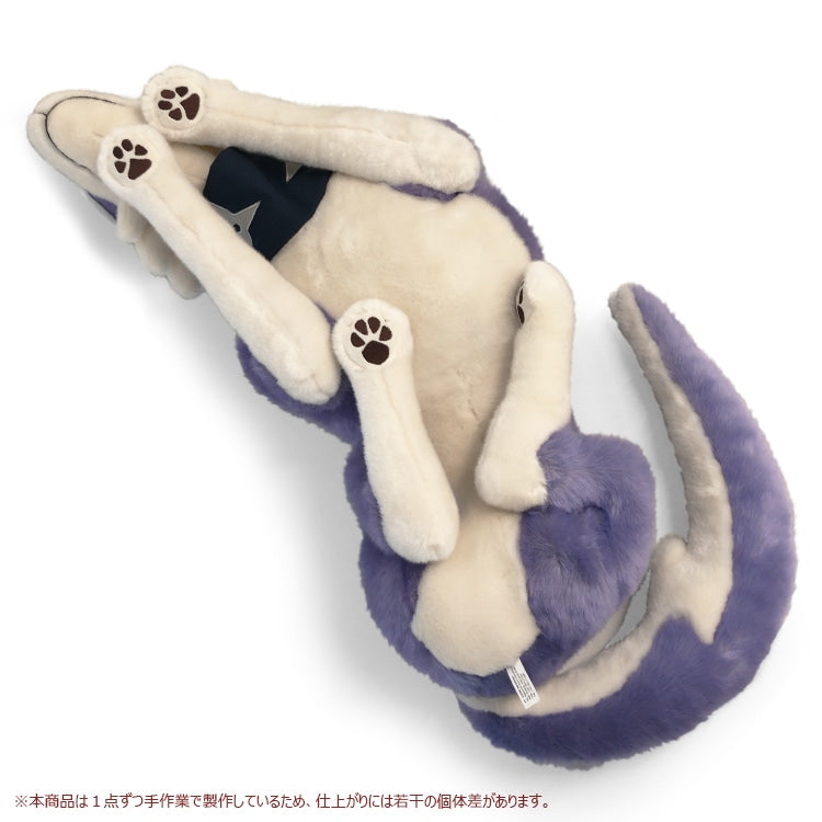 IN-STOCK Monster Hunter Rise - Palamute BIG PLUSH [EXCLUSIVE]