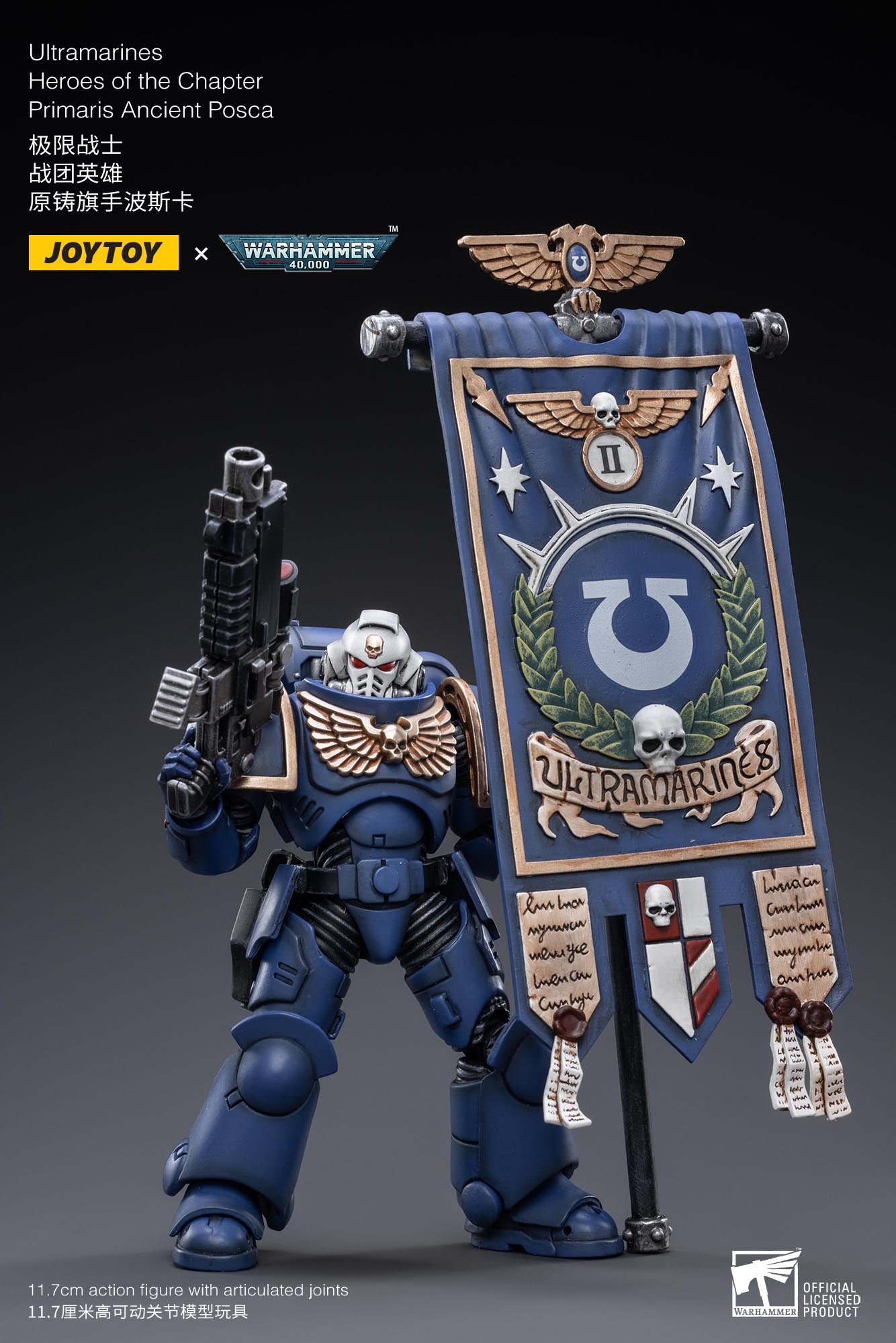 PRE-ORDER Warhammer 40K - Ultramarines - Heroes of the Chapter Primaris Ancient Posca 1/18