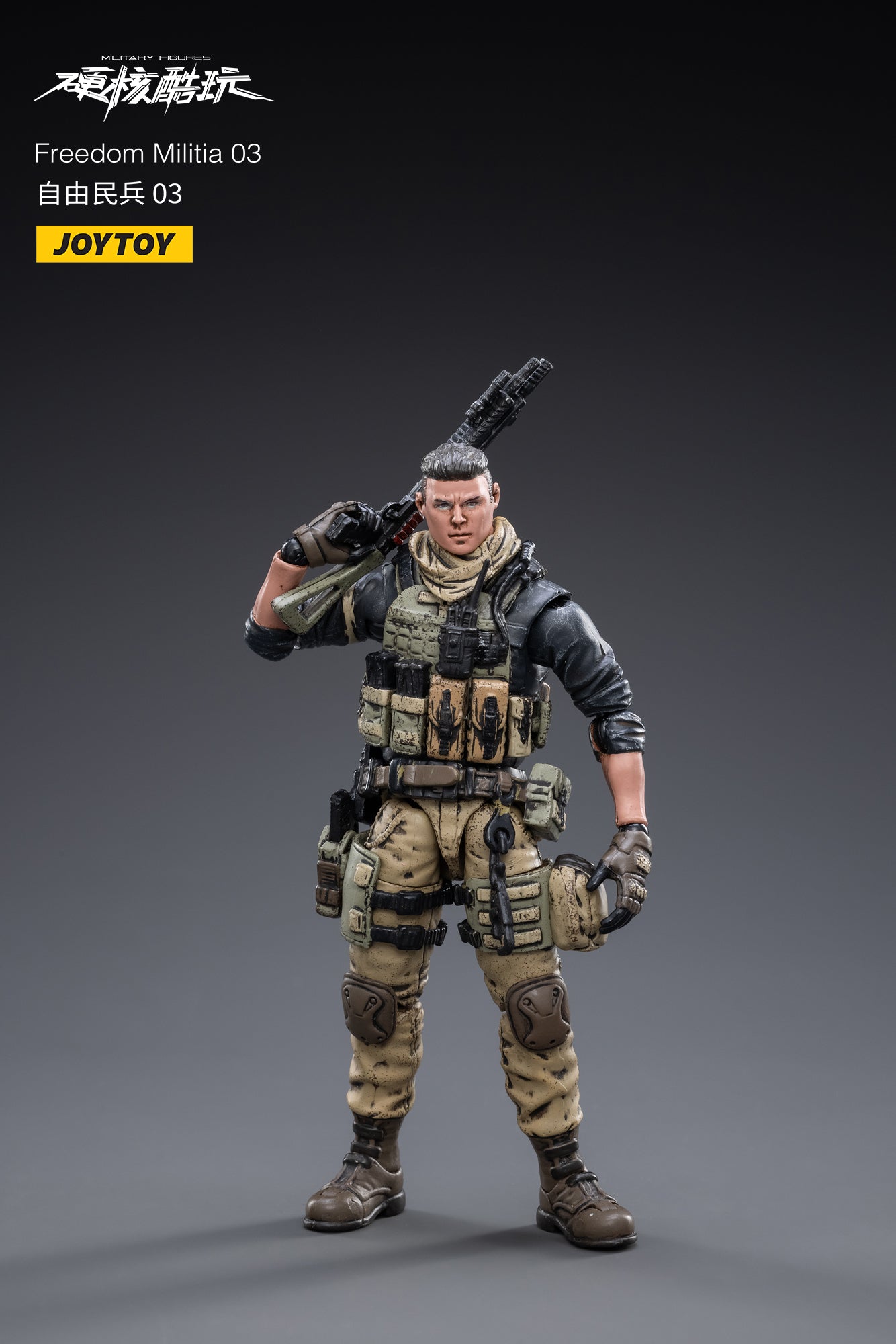 PRE-ORDER Freedom Militia 03 1/18