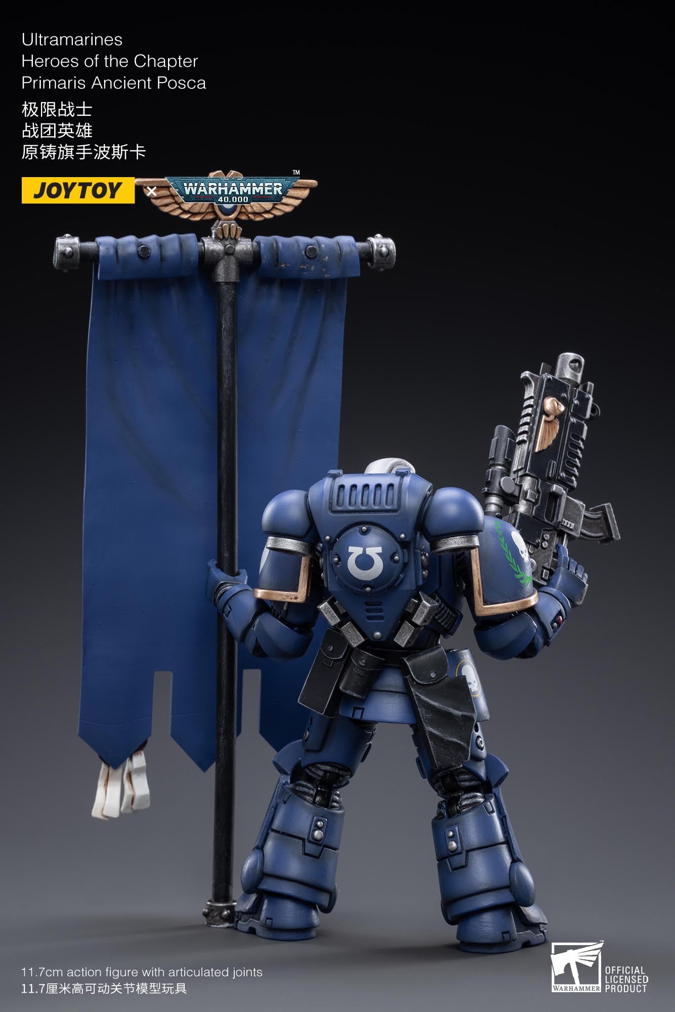 PRE-ORDER Warhammer 40K - Ultramarines - Heroes of the Chapter Primaris Ancient Posca 1/18