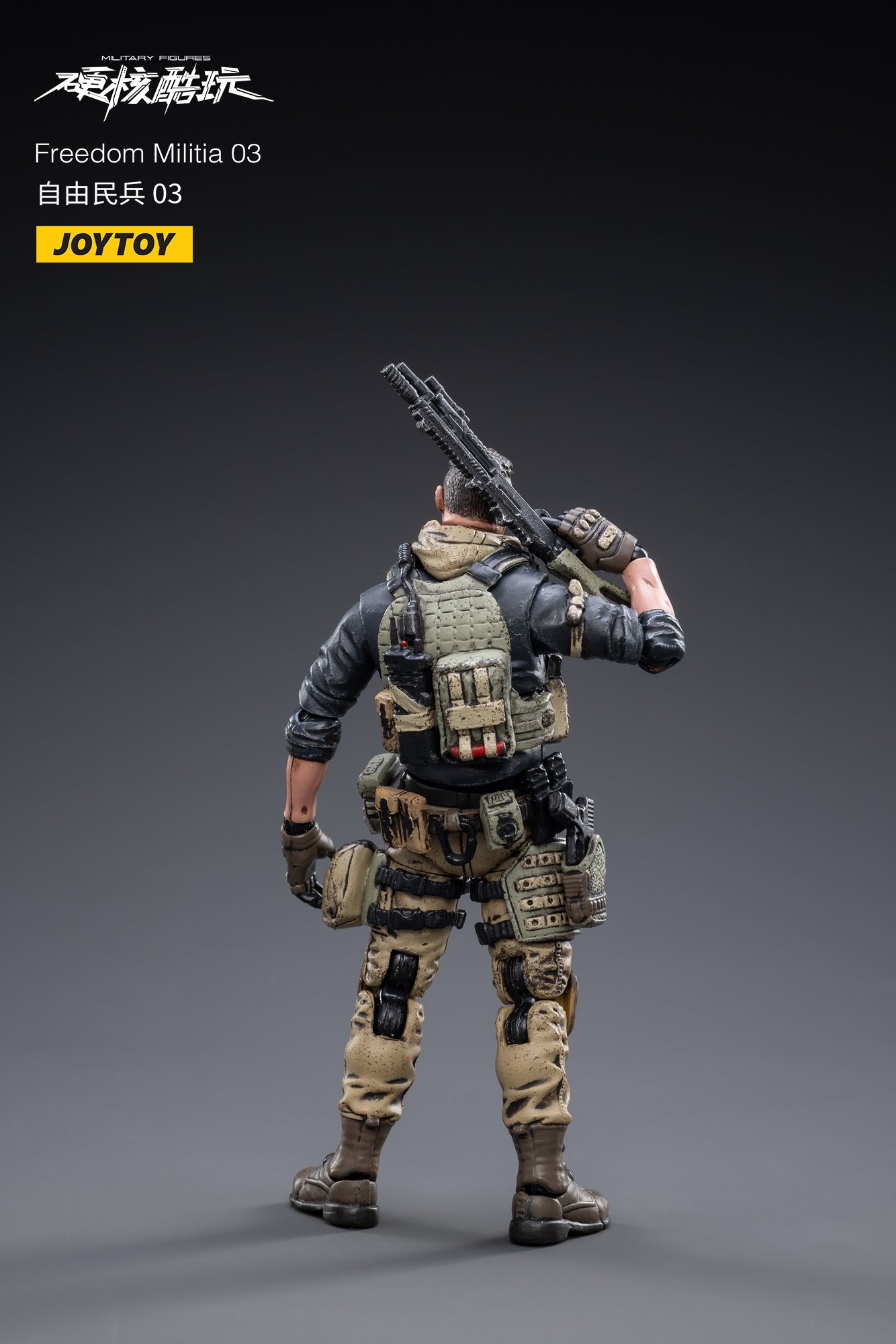 PRE-ORDER Freedom Militia 03 1/18