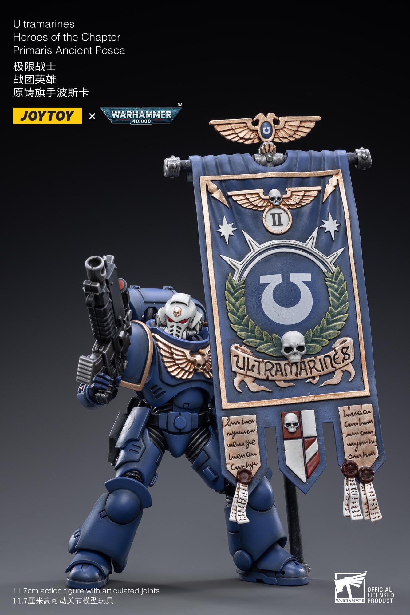 PRE-ORDER Warhammer 40K - Ultramarines - Heroes of the Chapter Primaris Ancient Posca 1/18