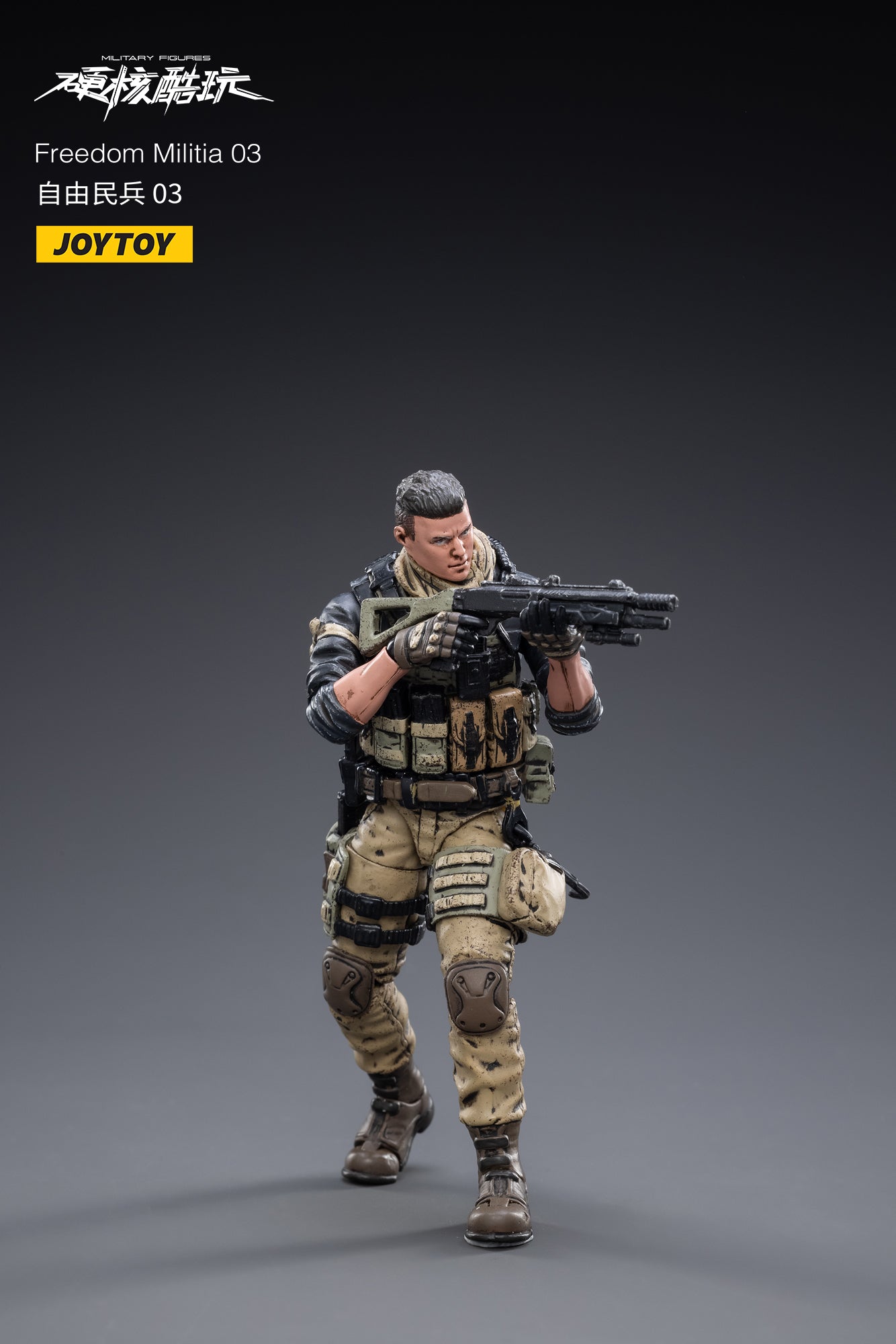 PRE-ORDER Freedom Militia 03 1/18