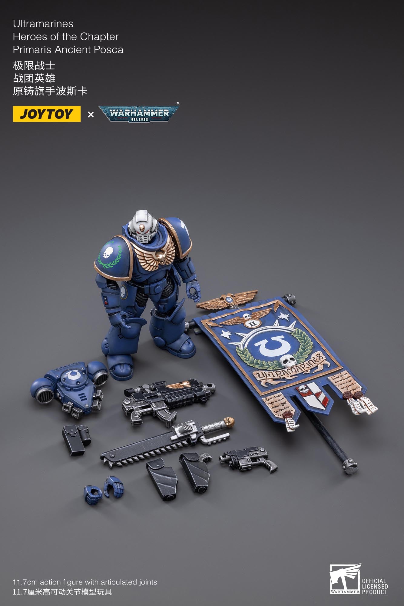 PRE-ORDER Warhammer 40K - Ultramarines - Heroes of the Chapter Primaris Ancient Posca 1/18