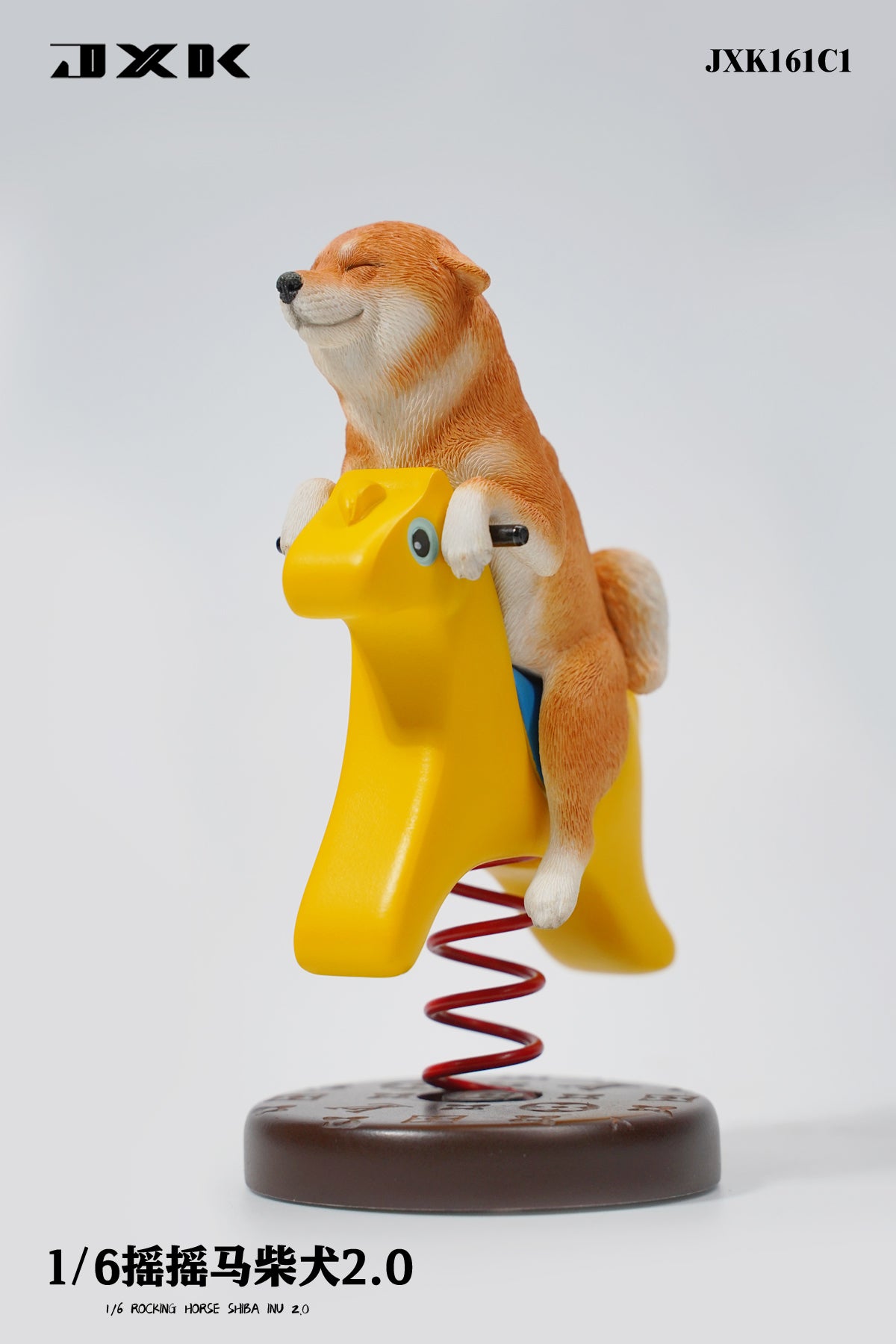 PRE-ORDER Rocking Horse Shiba Inu 2.0 1/6