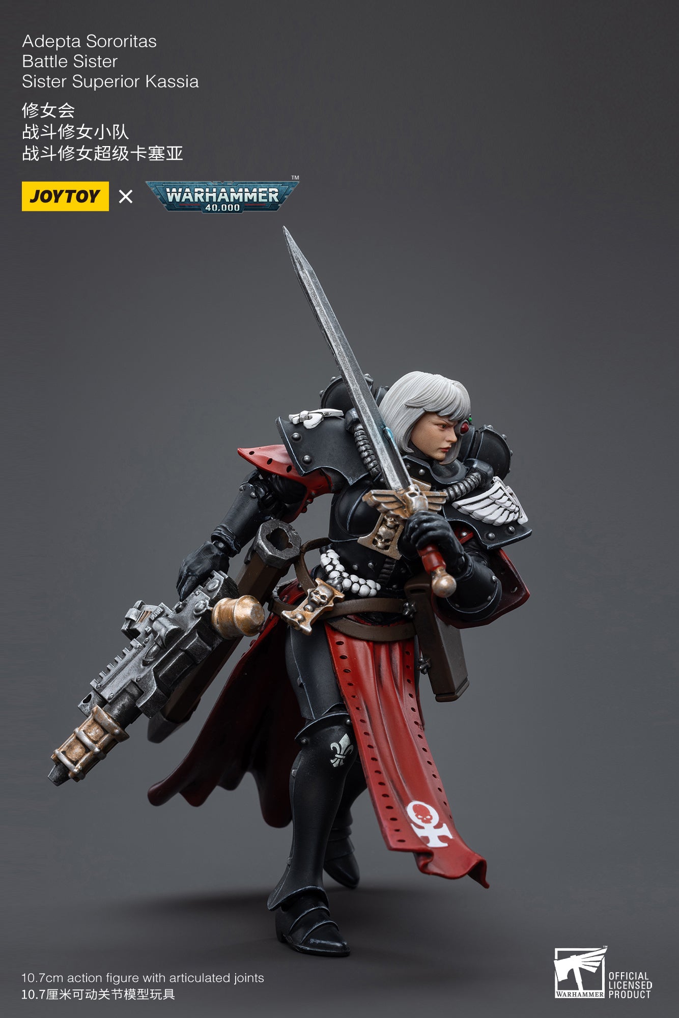 PRE-ORDER Warhammer 40K - Adepta Sororitas - Battle Sister Sister Superior Kassia 1/18