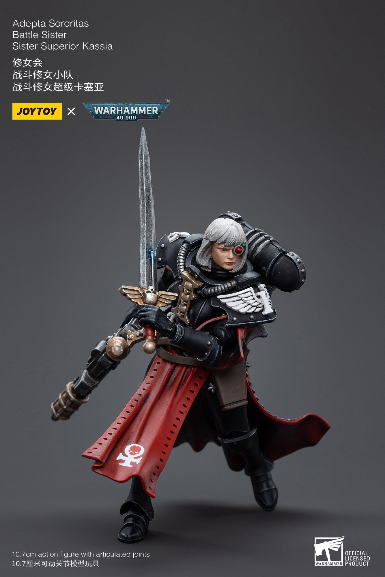 PRE-ORDER Warhammer 40K - Adepta Sororitas - Battle Sister Sister Superior Kassia 1/18
