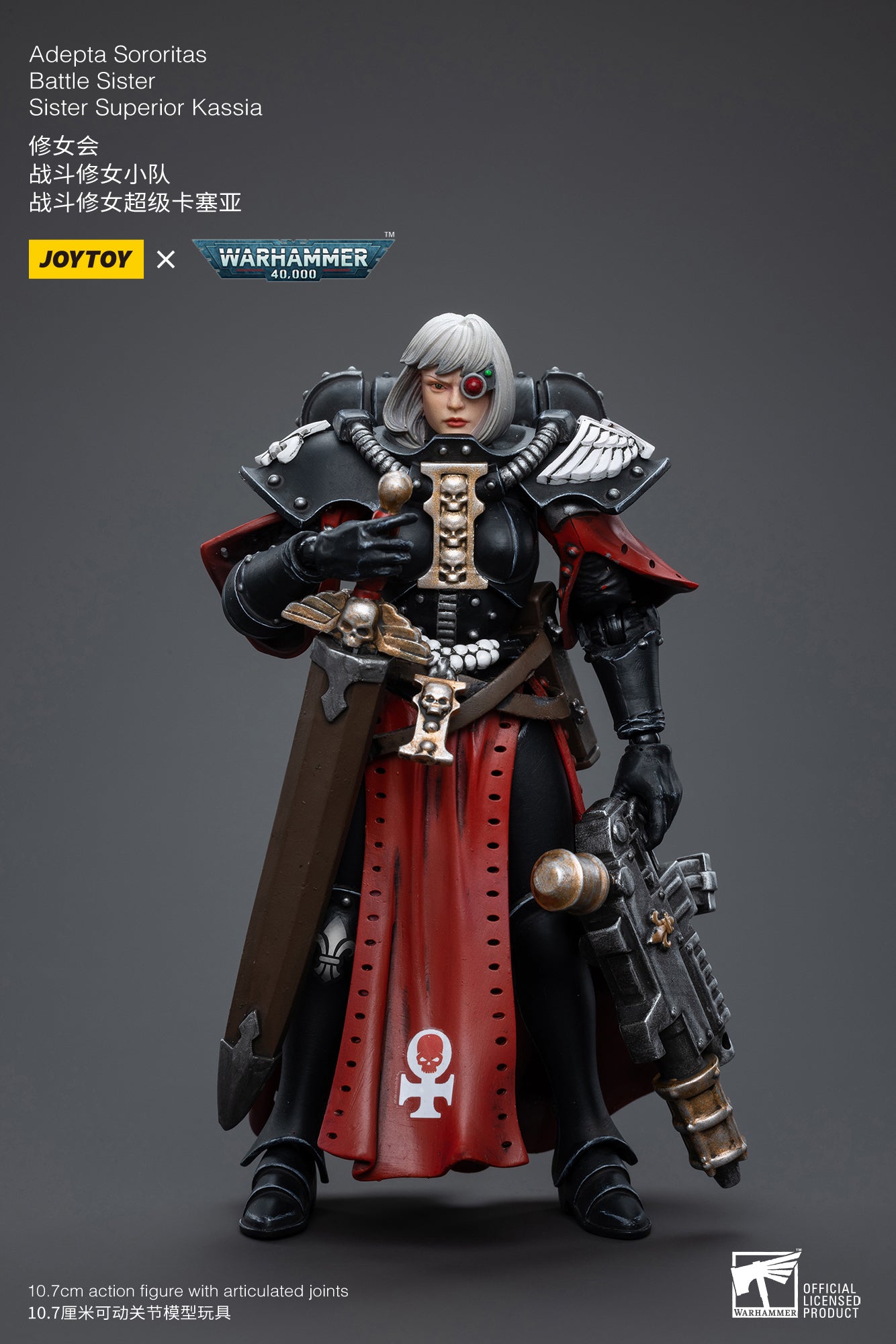 PRE-ORDER Warhammer 40K - Adepta Sororitas - Battle Sister Sister Superior Kassia 1/18