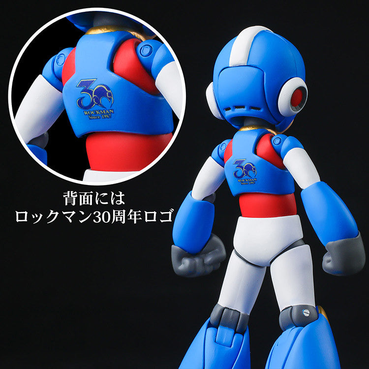 IN-STOCK Sentinel - 4 Inch-Nel - Rockman 30th Anniversary x Sentinel 10th Anniversary Collaboration - Rockman