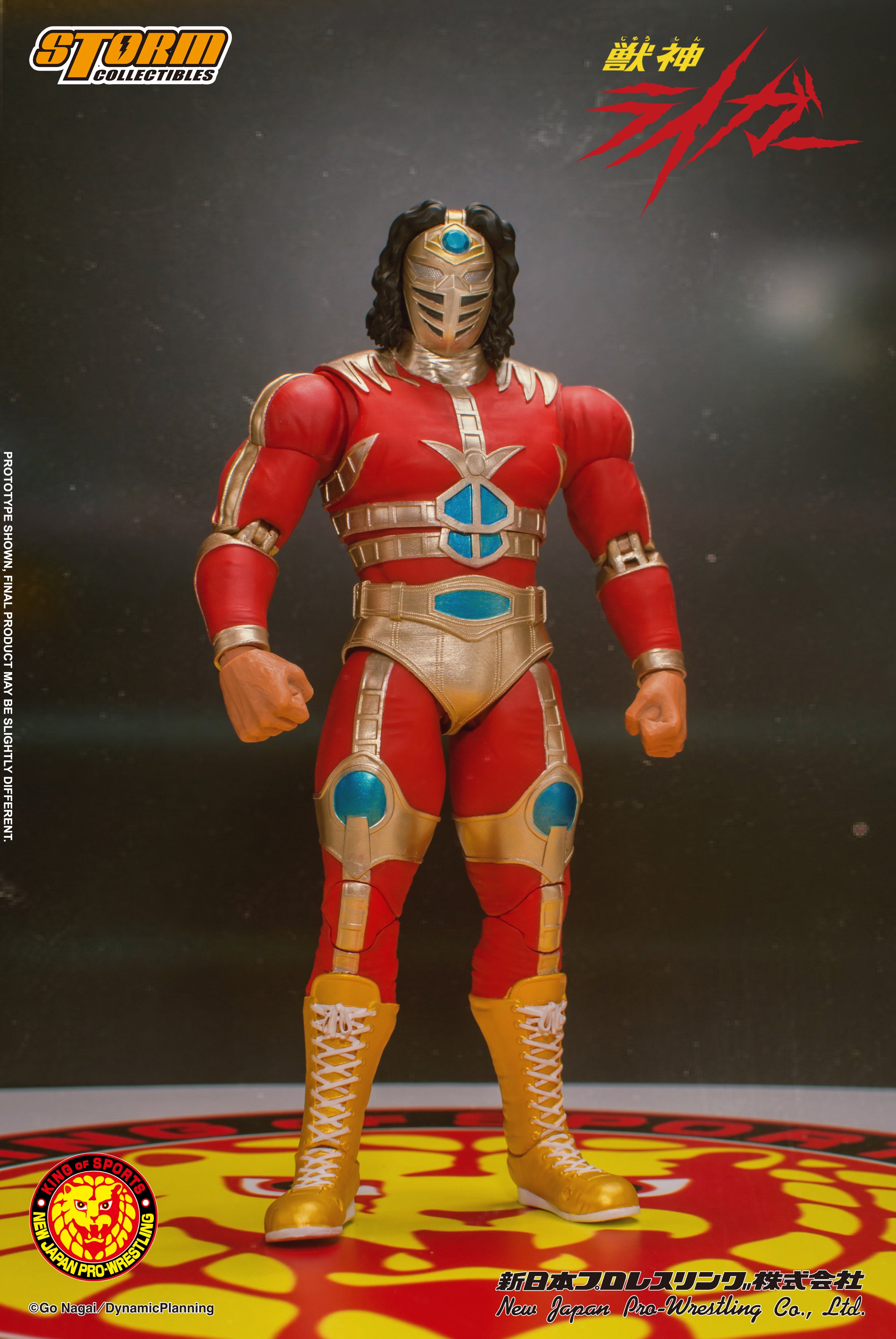 PRE-ORDER NJPW - Jyushin Liger