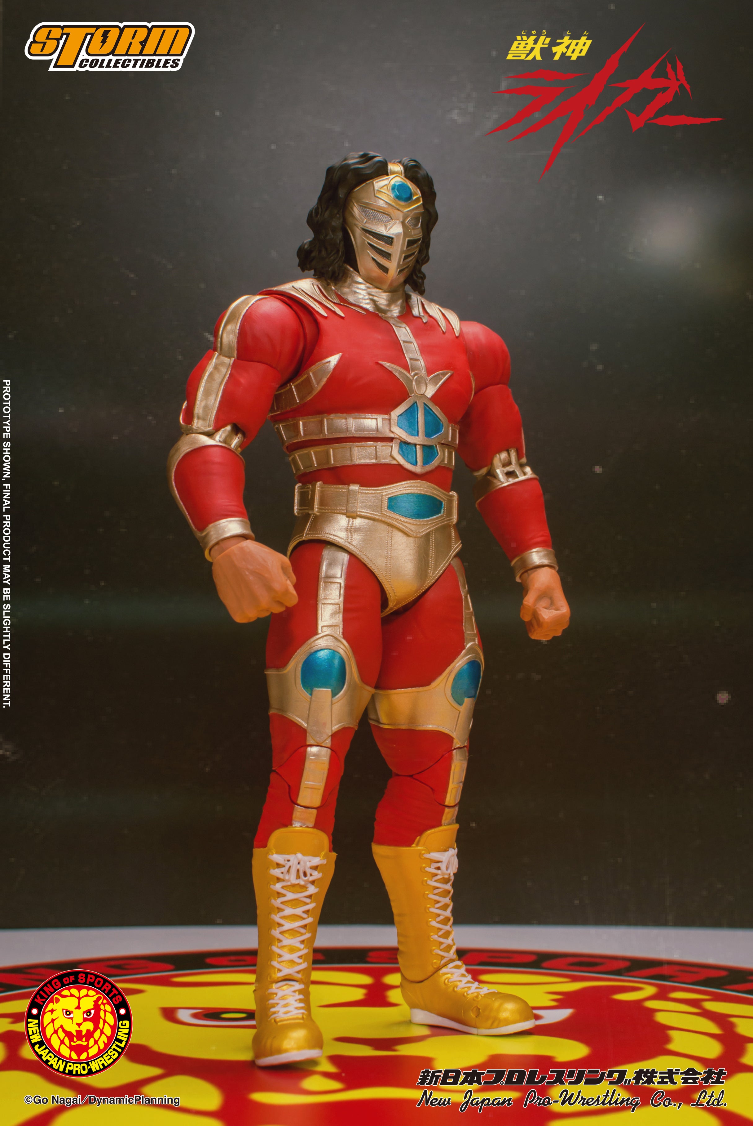 PRE-ORDER NJPW - Jyushin Liger