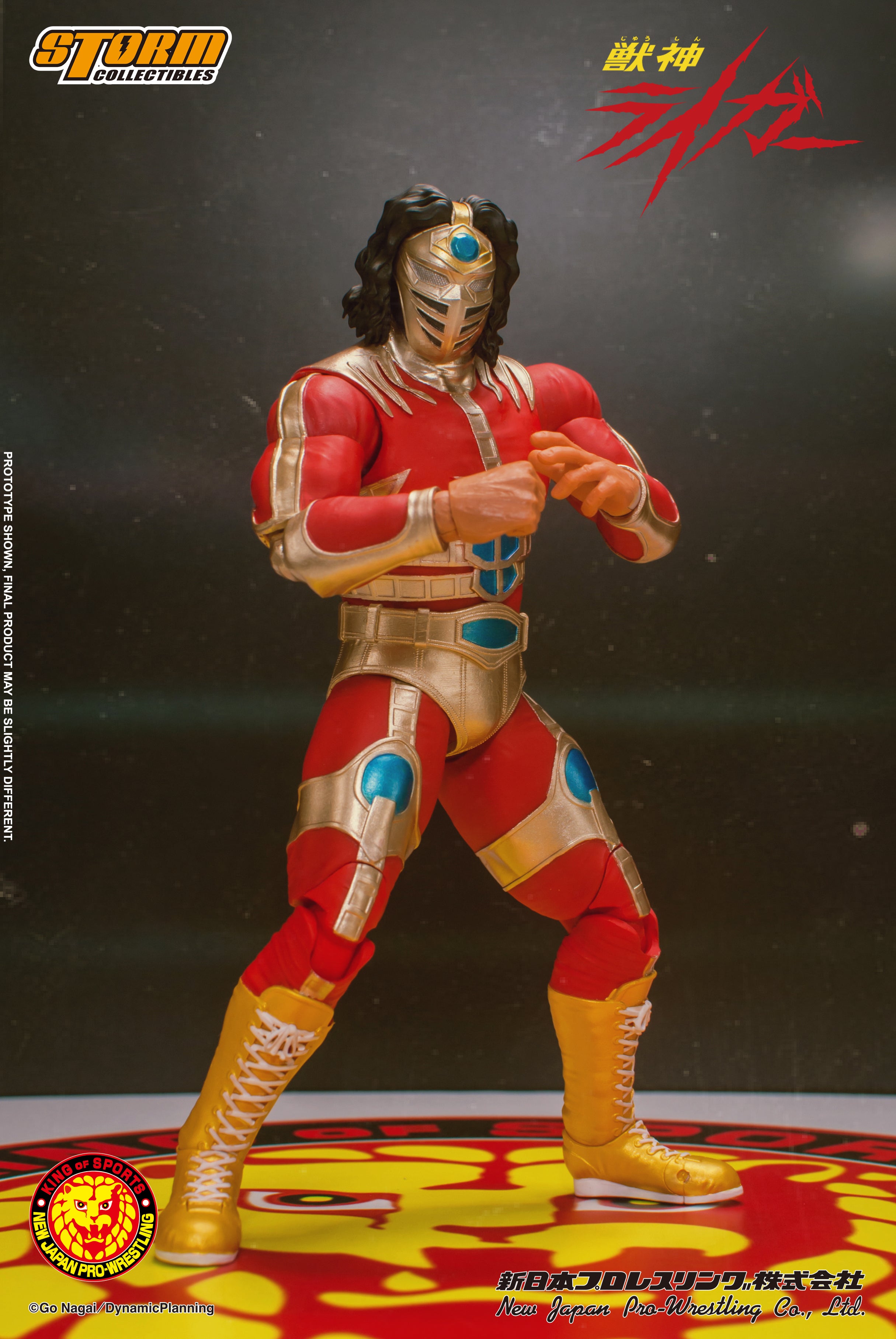 PRE-ORDER NJPW - Jyushin Liger