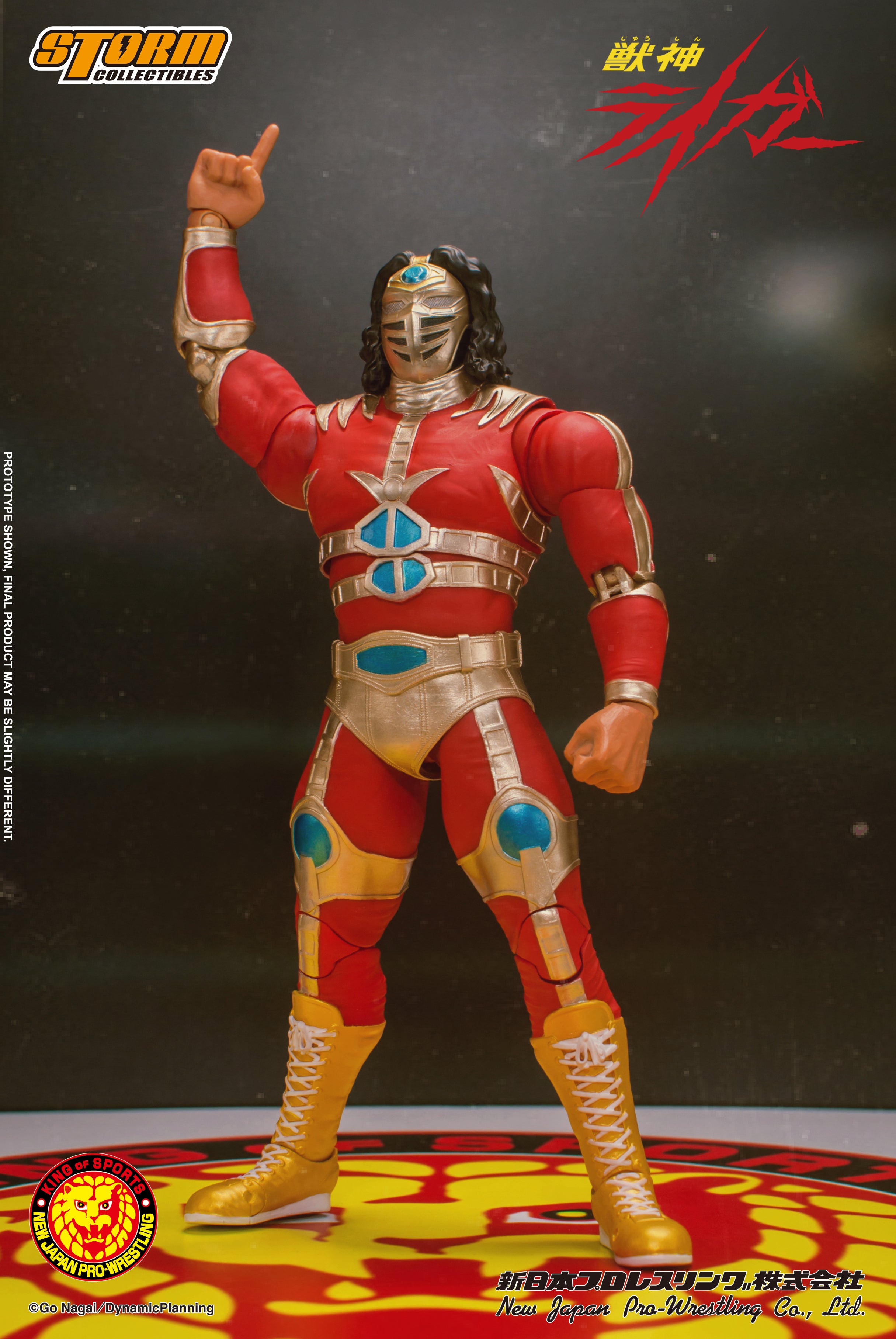 PRE-ORDER NJPW - Jyushin Liger