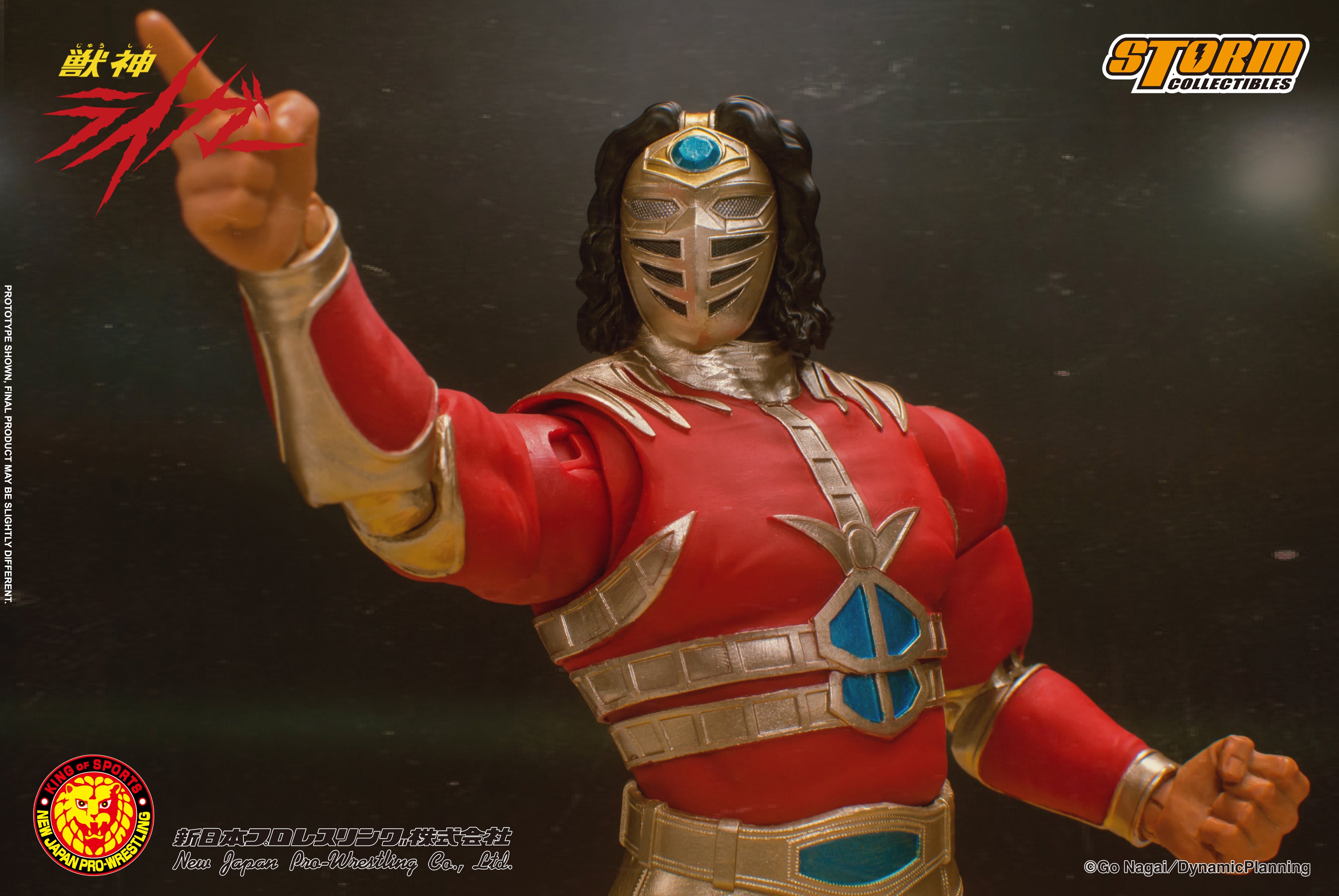 PRE-ORDER NJPW - Jyushin Liger